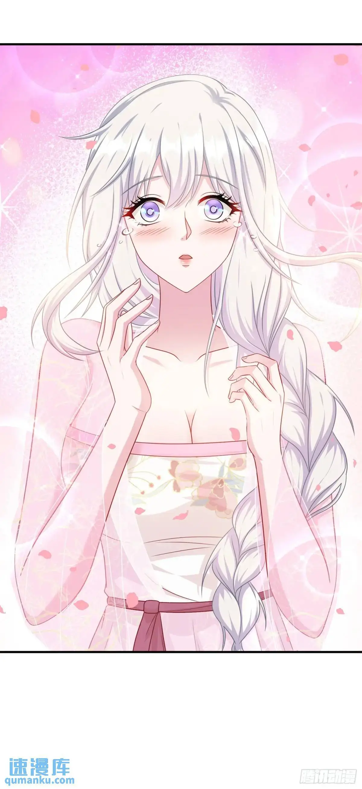 第55话：一个绝妙的花钱点子28
