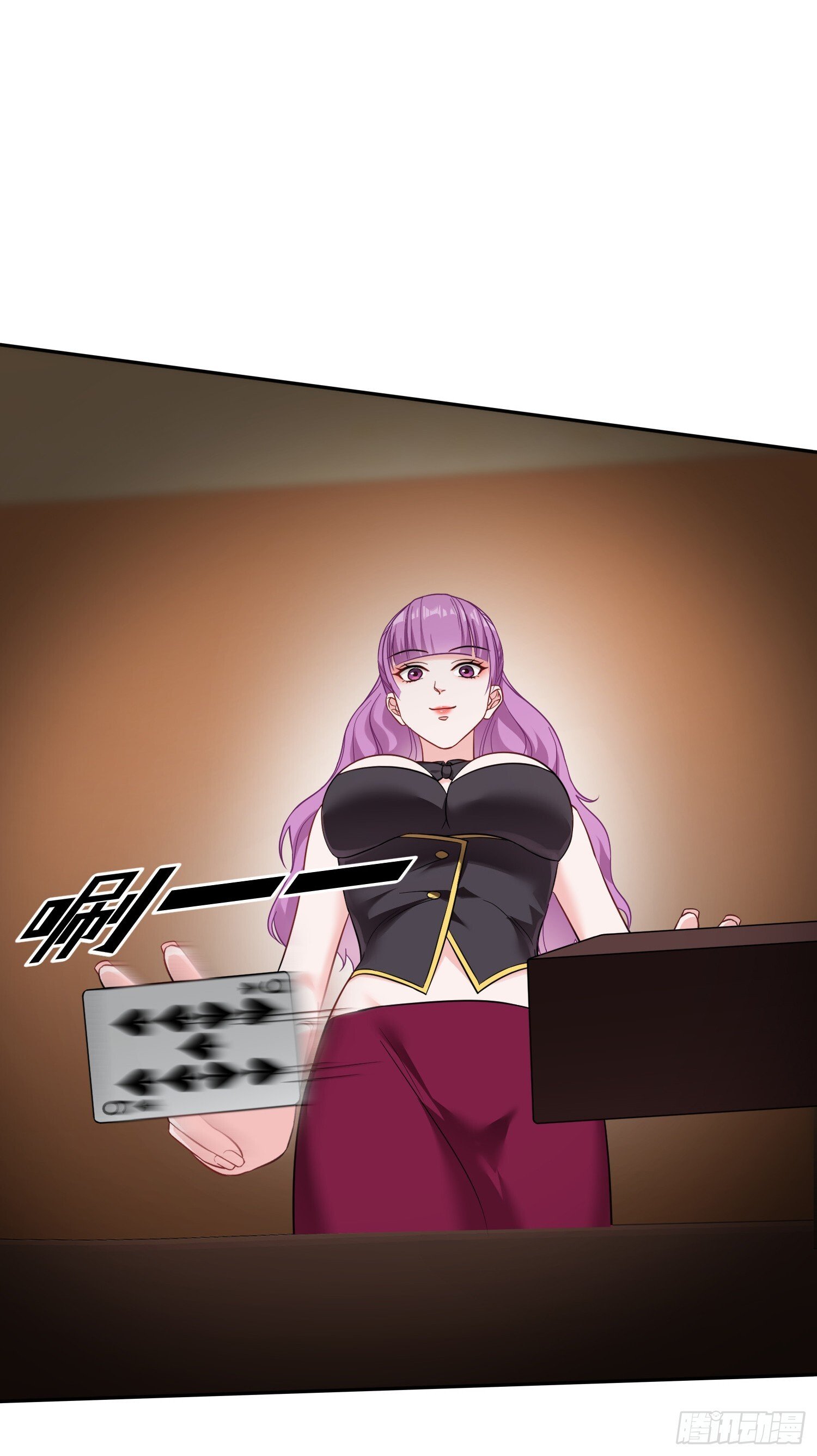 第21话：梭哈！38
