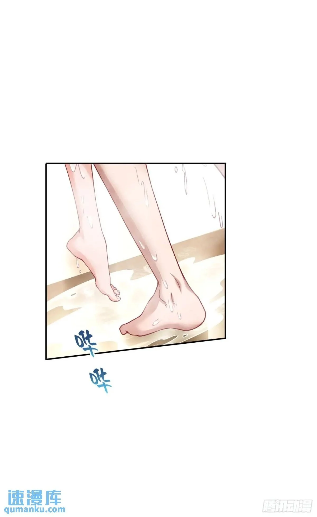 第45话：不要走30