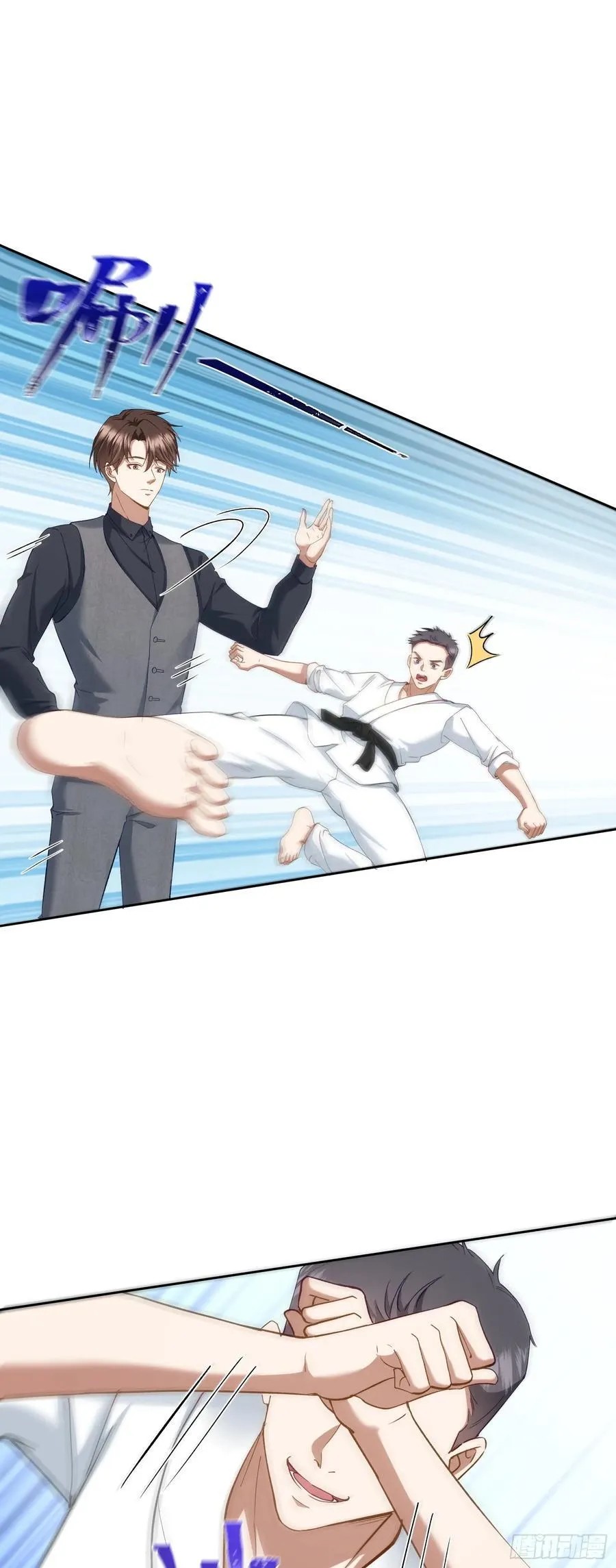 第103话：有女色狼啊17