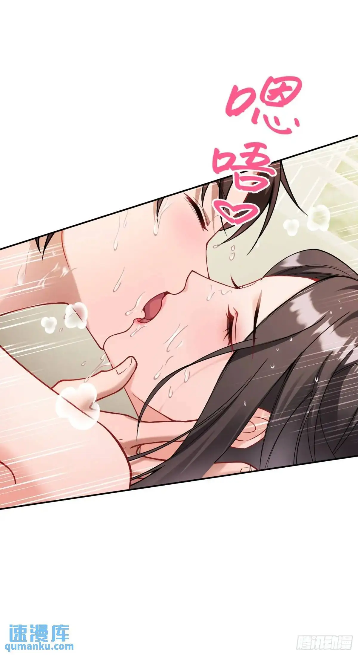 第45话：不要走32