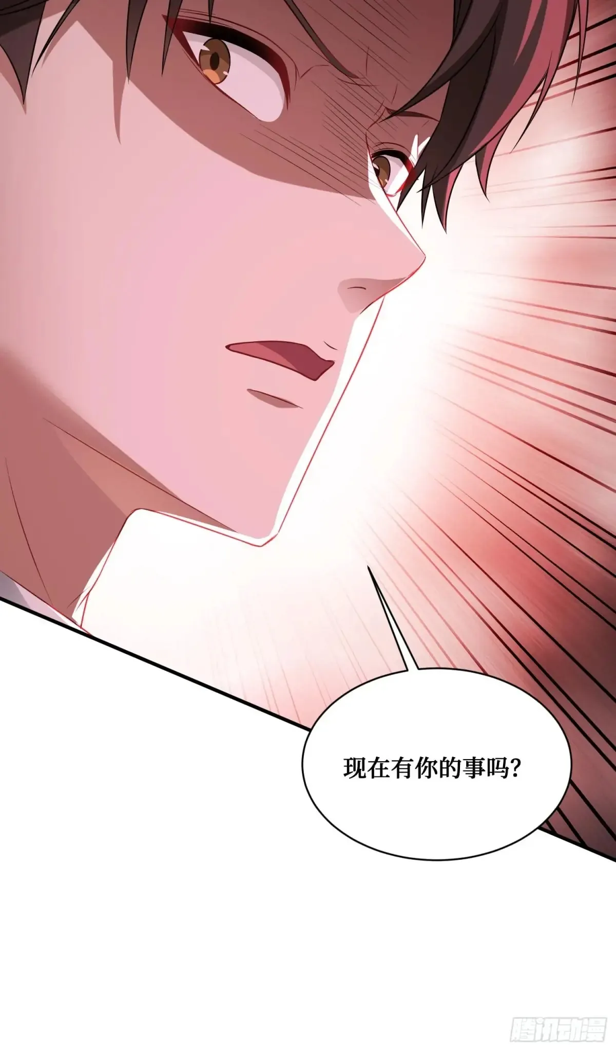 第75话：ss级技能！15