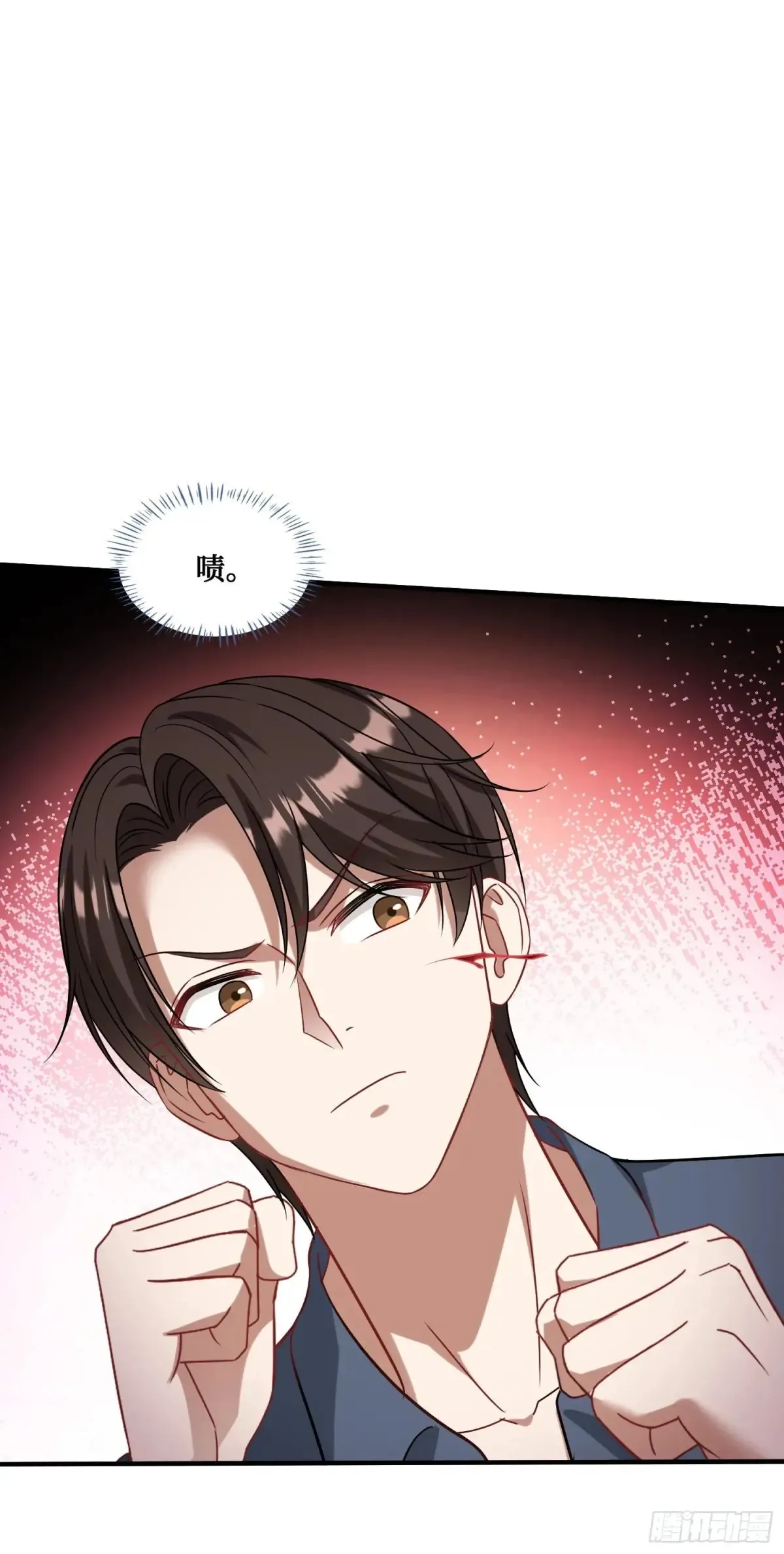 第73话：谁是老大？35