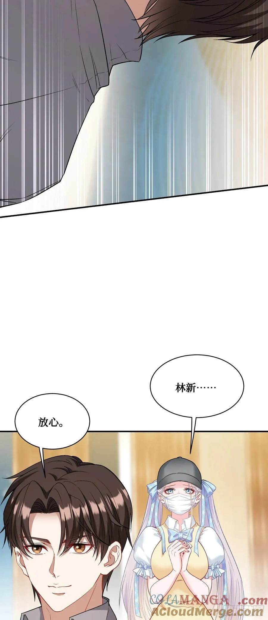 第99话：围棋对决34