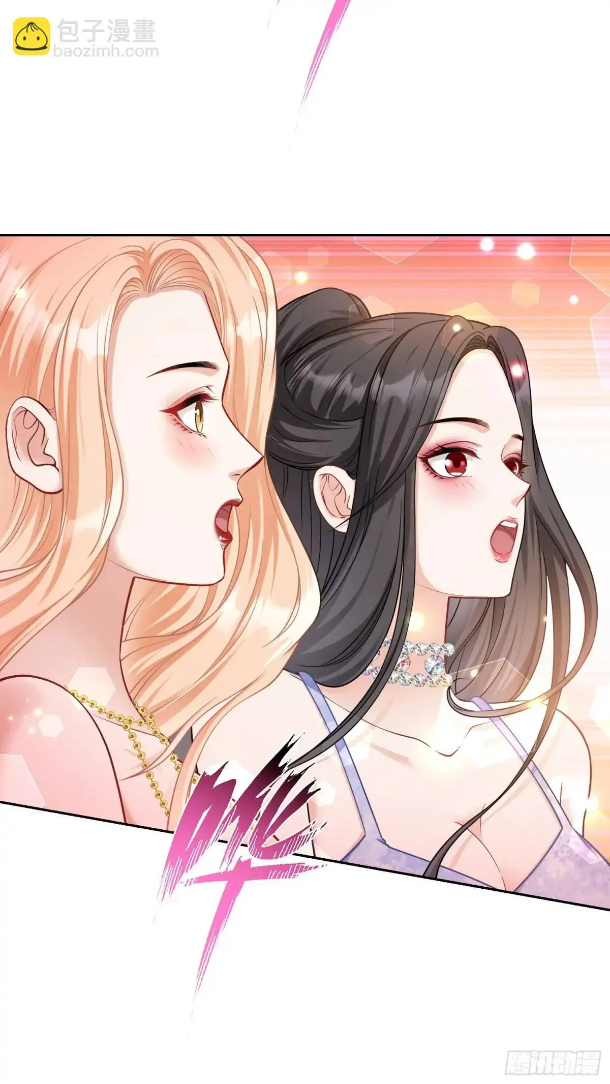 第48话：心流11
