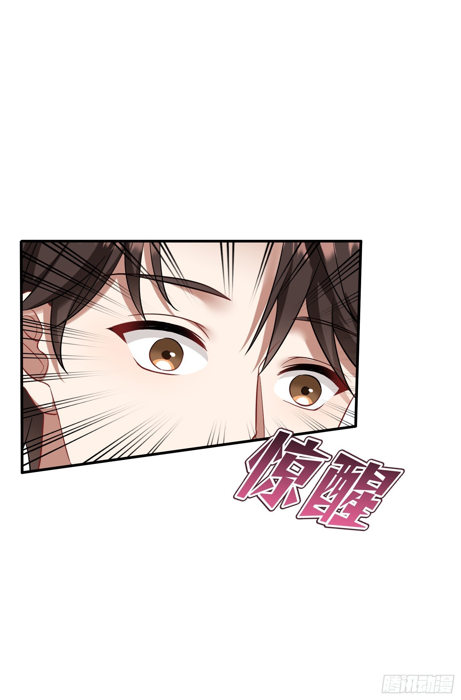第18话：你是我的了~39