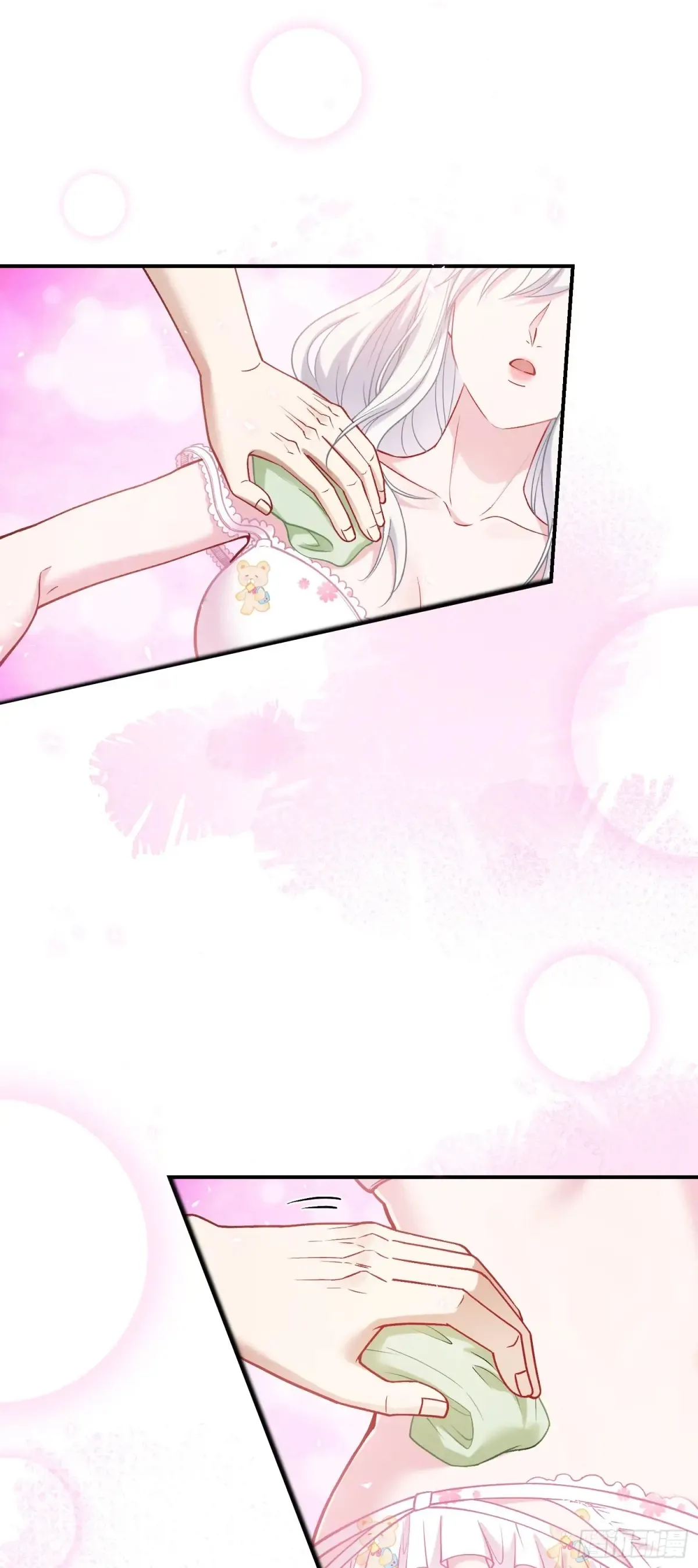 第86话：你睡醒啦？27