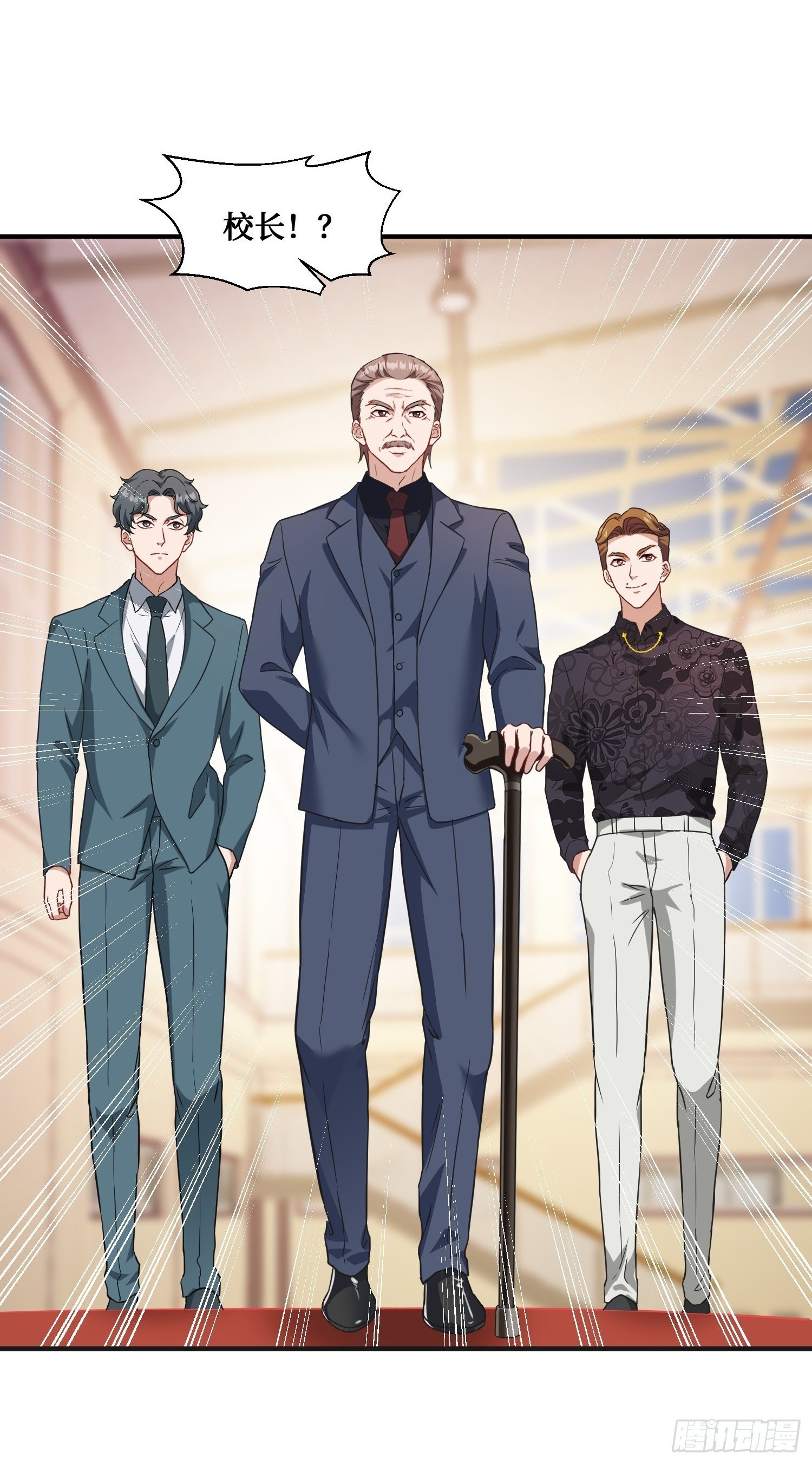 第17话：“现场直播”40