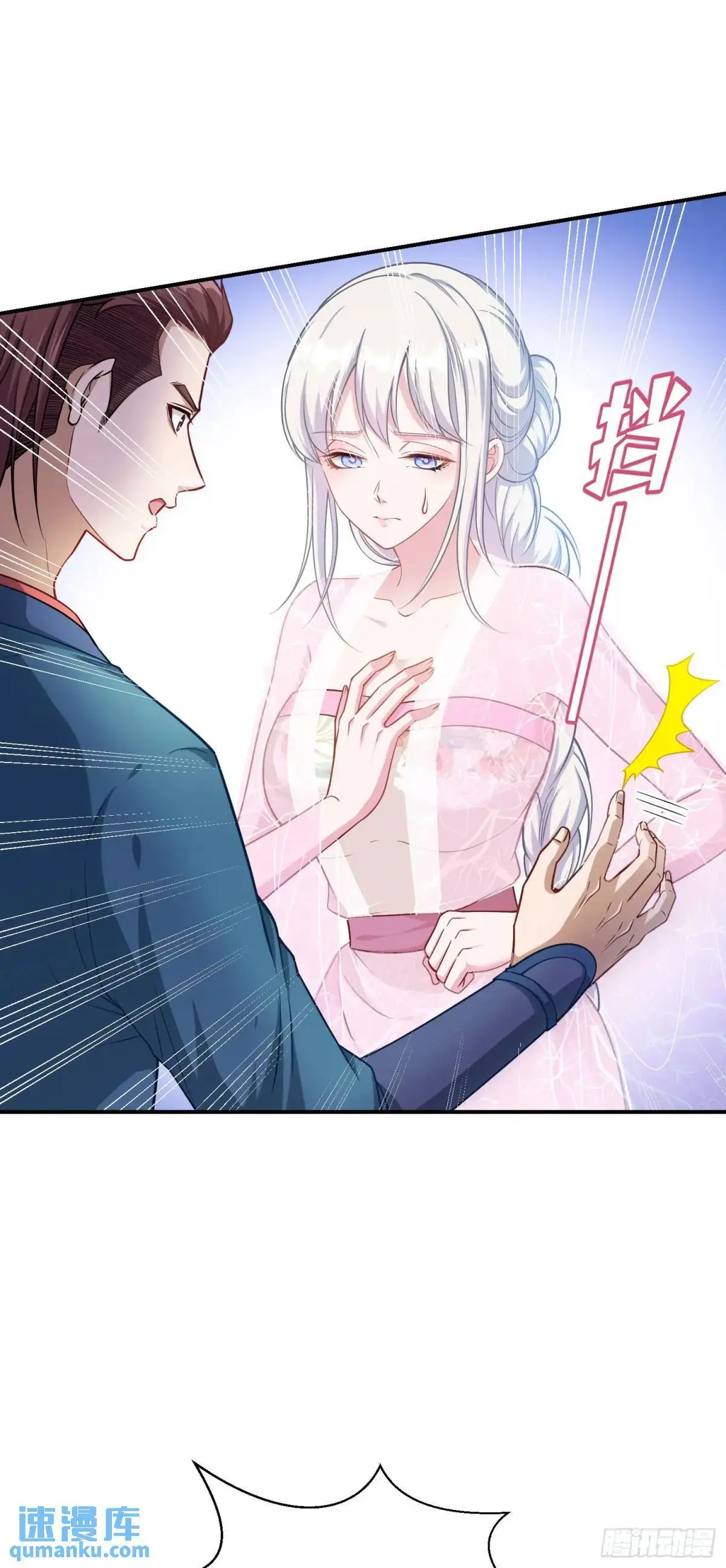 第53话：导演，开拍！6