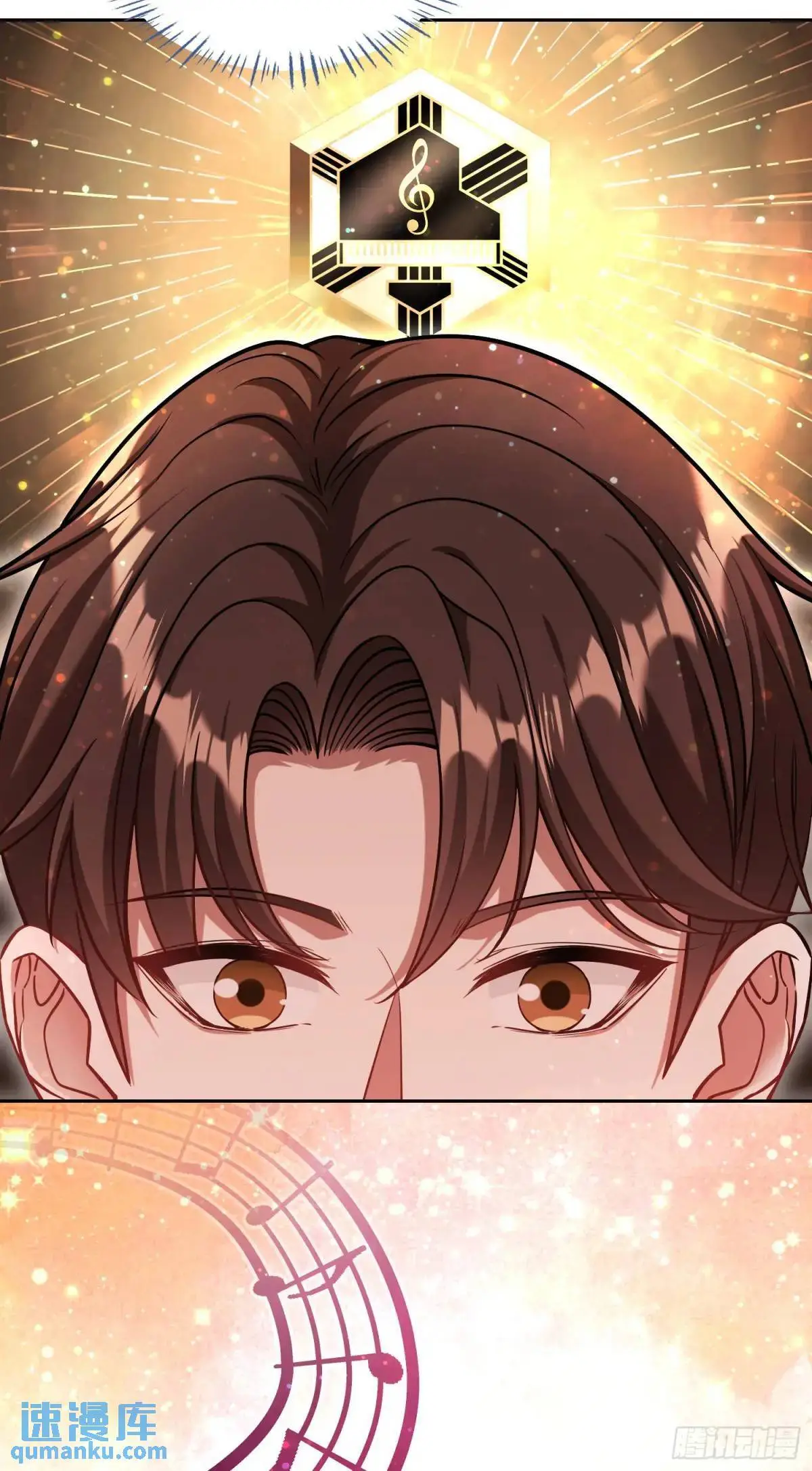第47话：场面一度混乱……43
