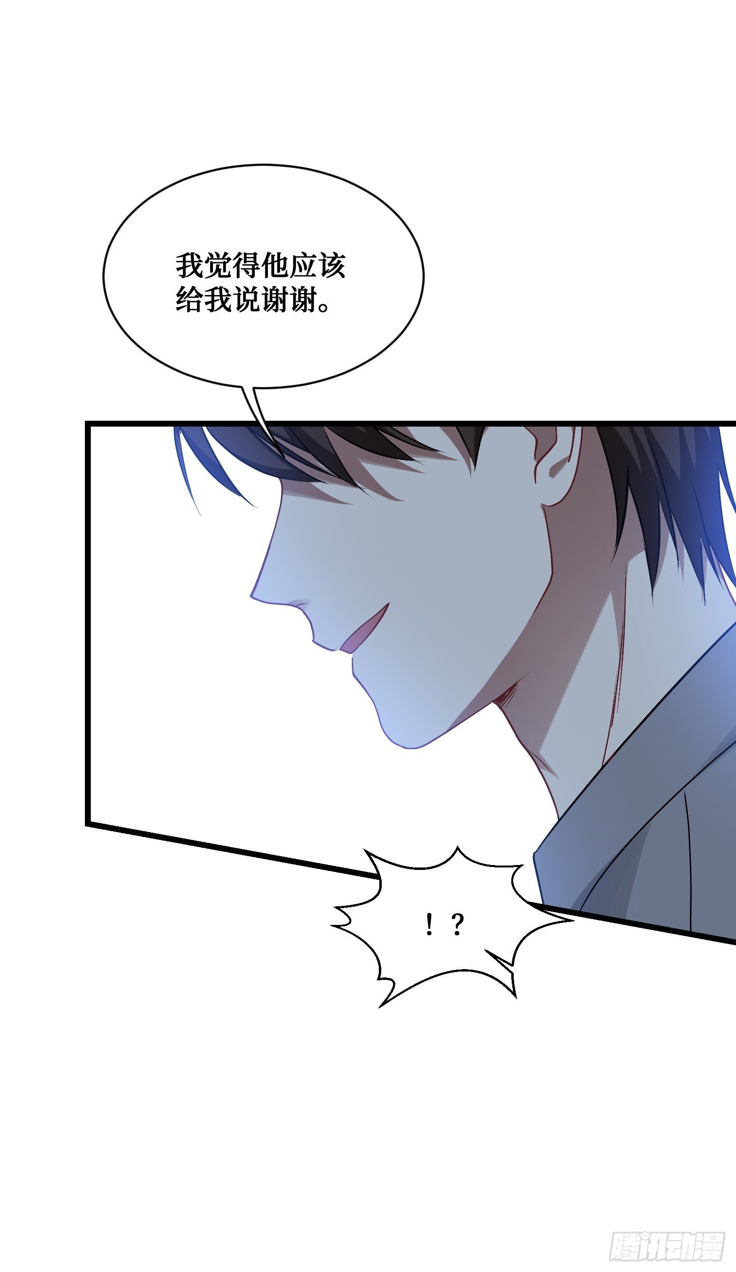 第27话：你人还怪好的嘞35