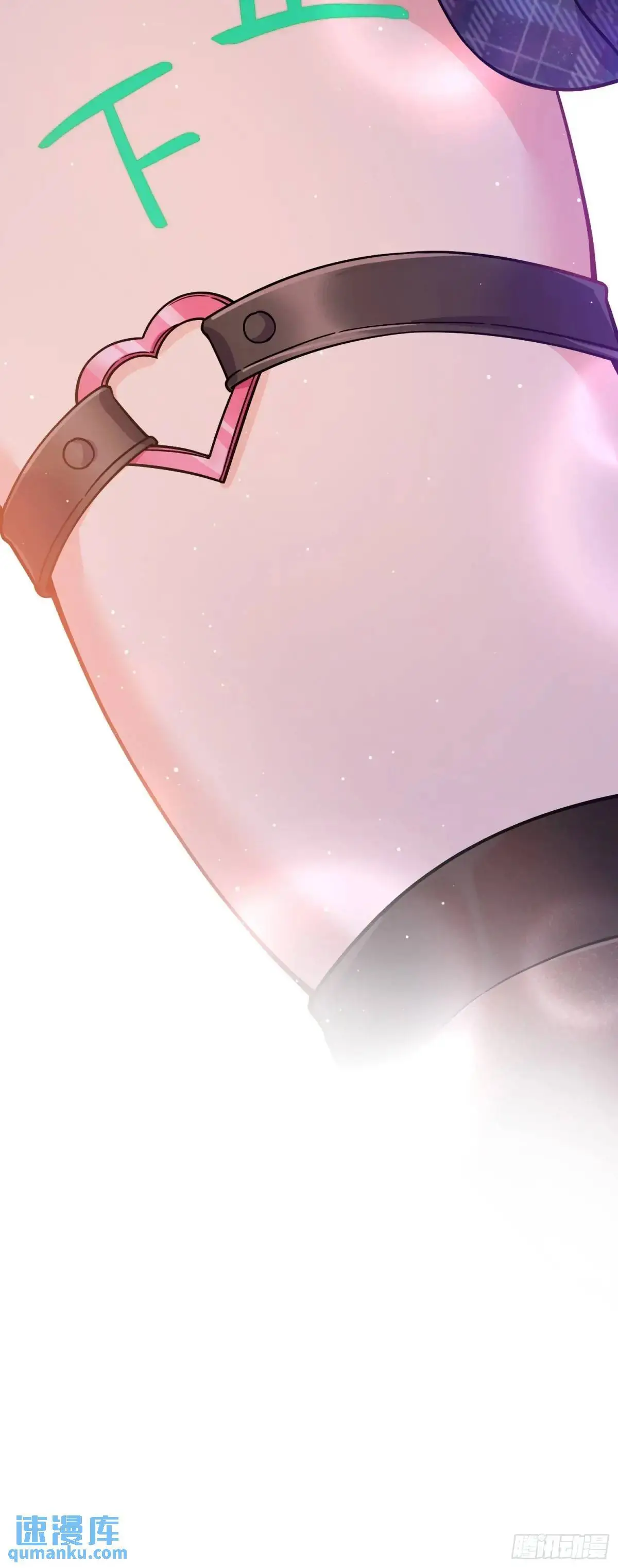 第56话：第二笔“分期付款”53