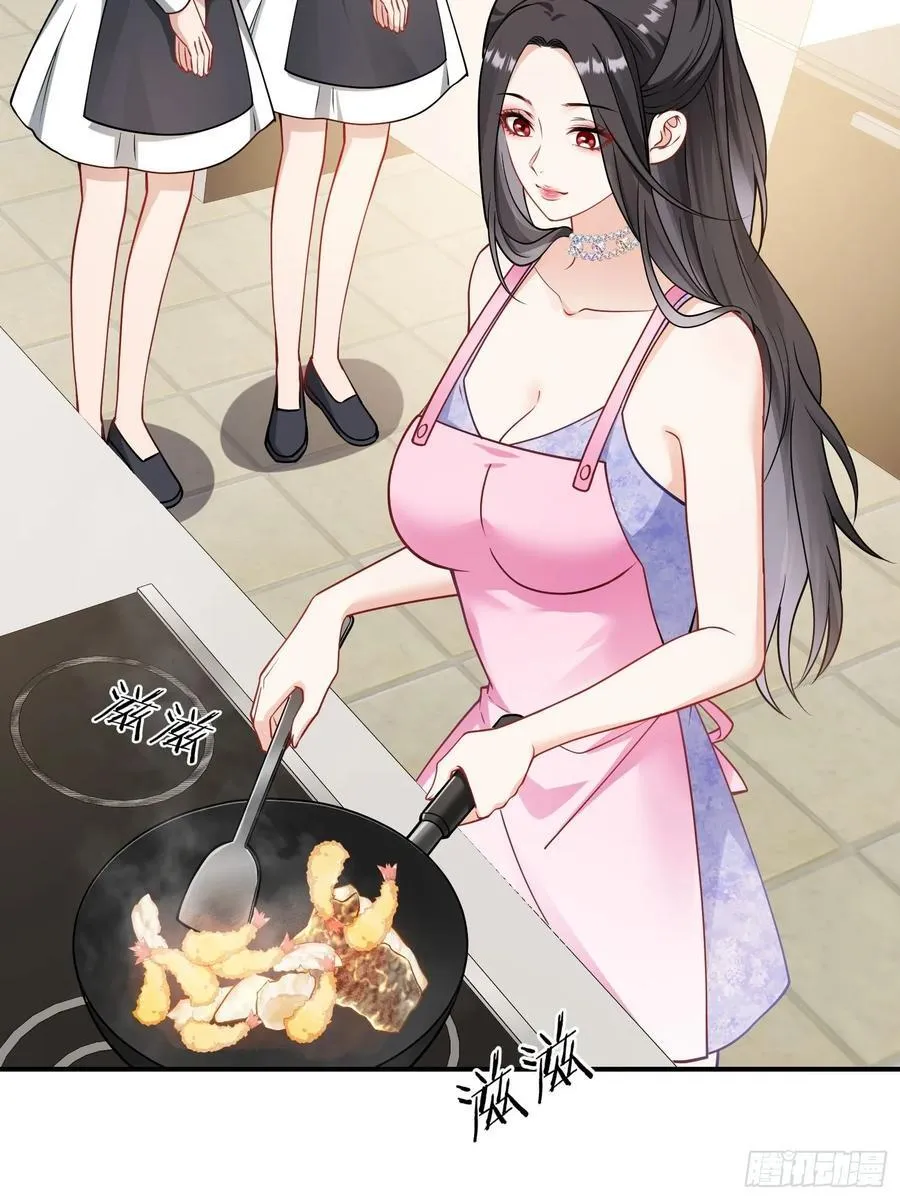 第67话：人家~刚满18岁~43