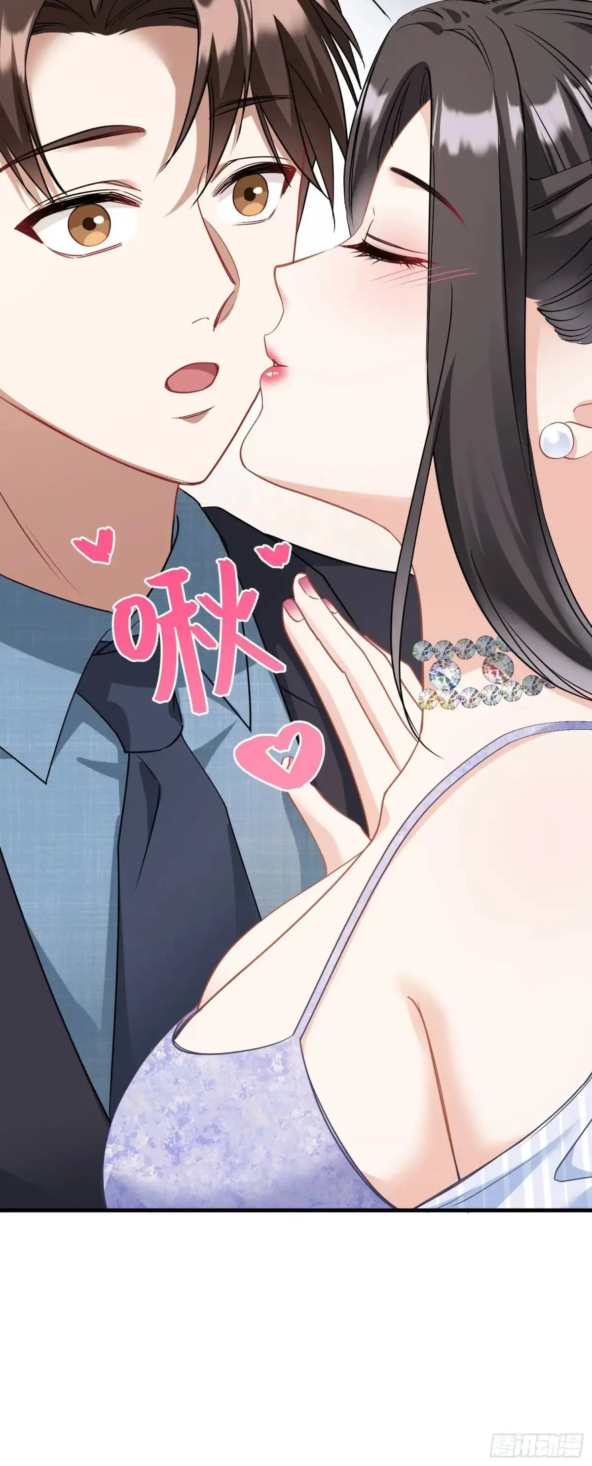 第43话：新的修罗场？42