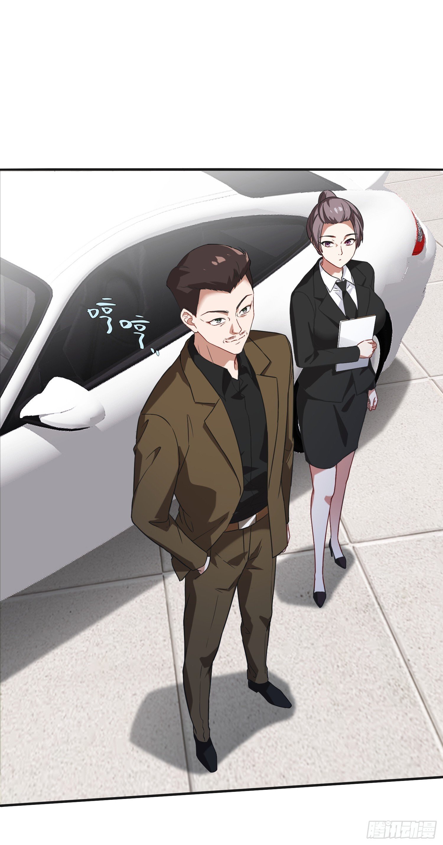 第12话：听说收购博物馆送系花10