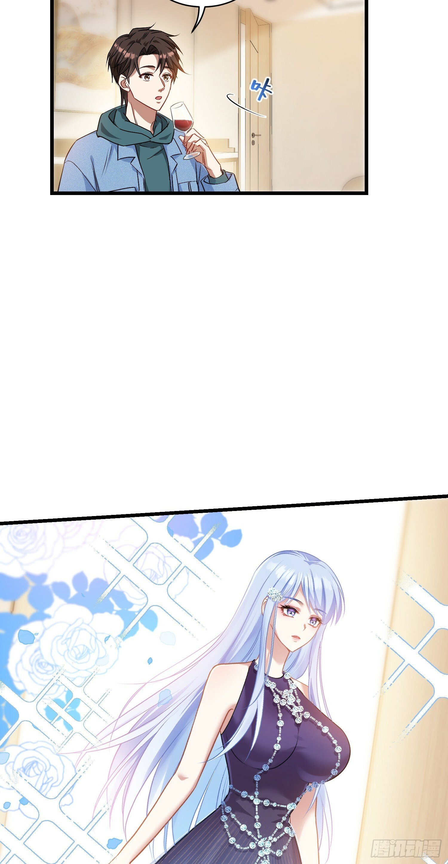 第6话（上）：同学聚会50