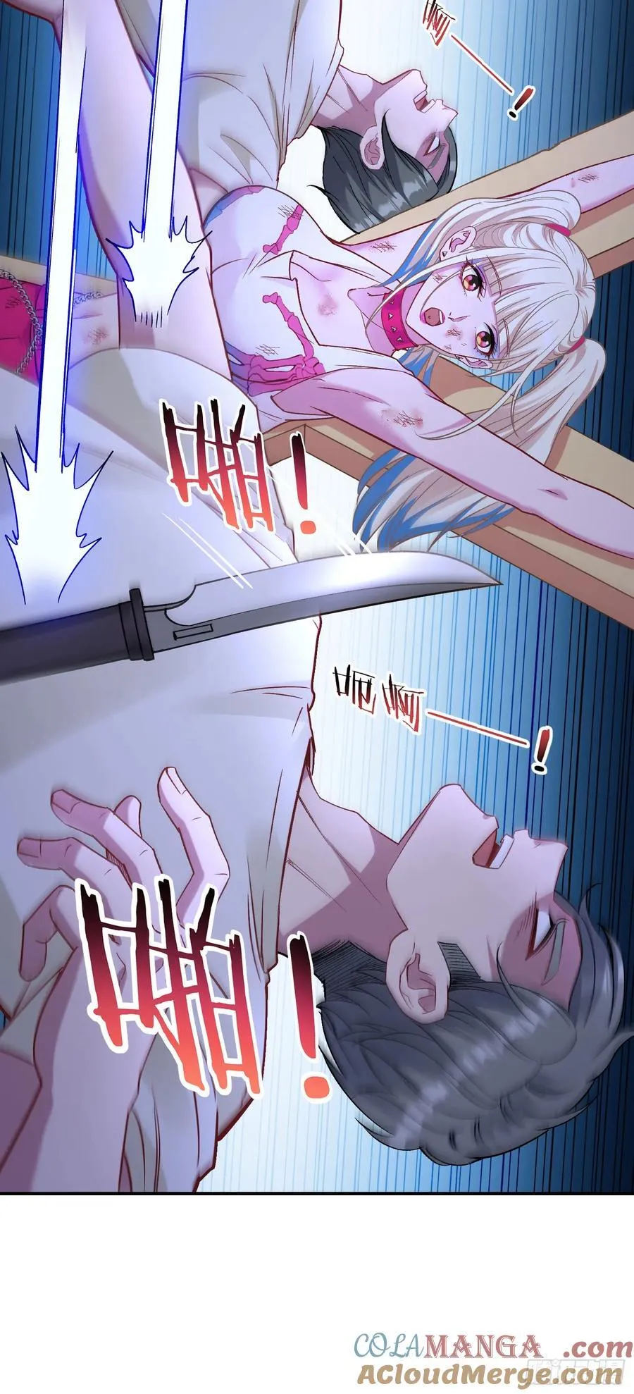 第103话：有女色狼啊6