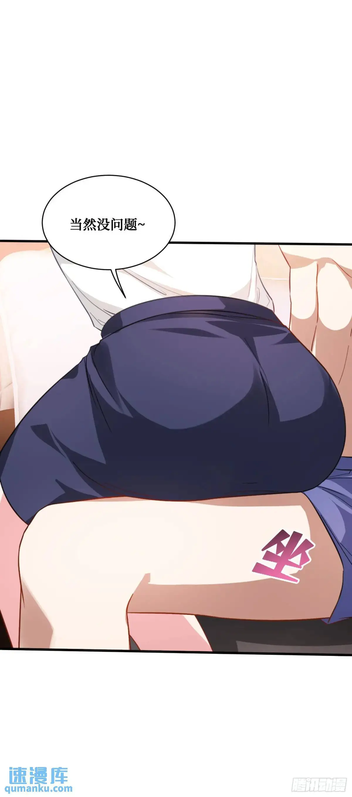 第34话：杀手的拷问17