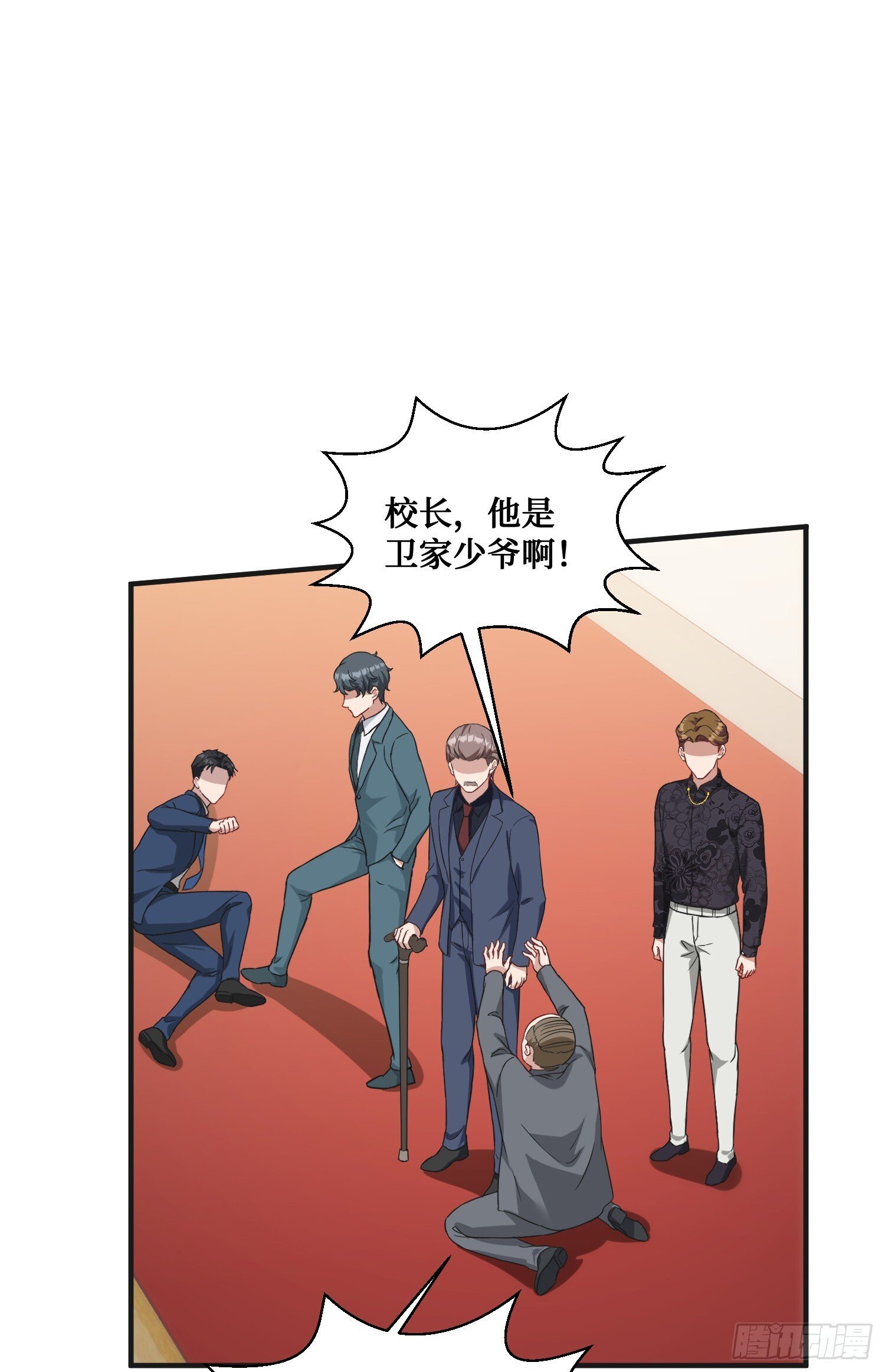 第17话：“现场直播”48