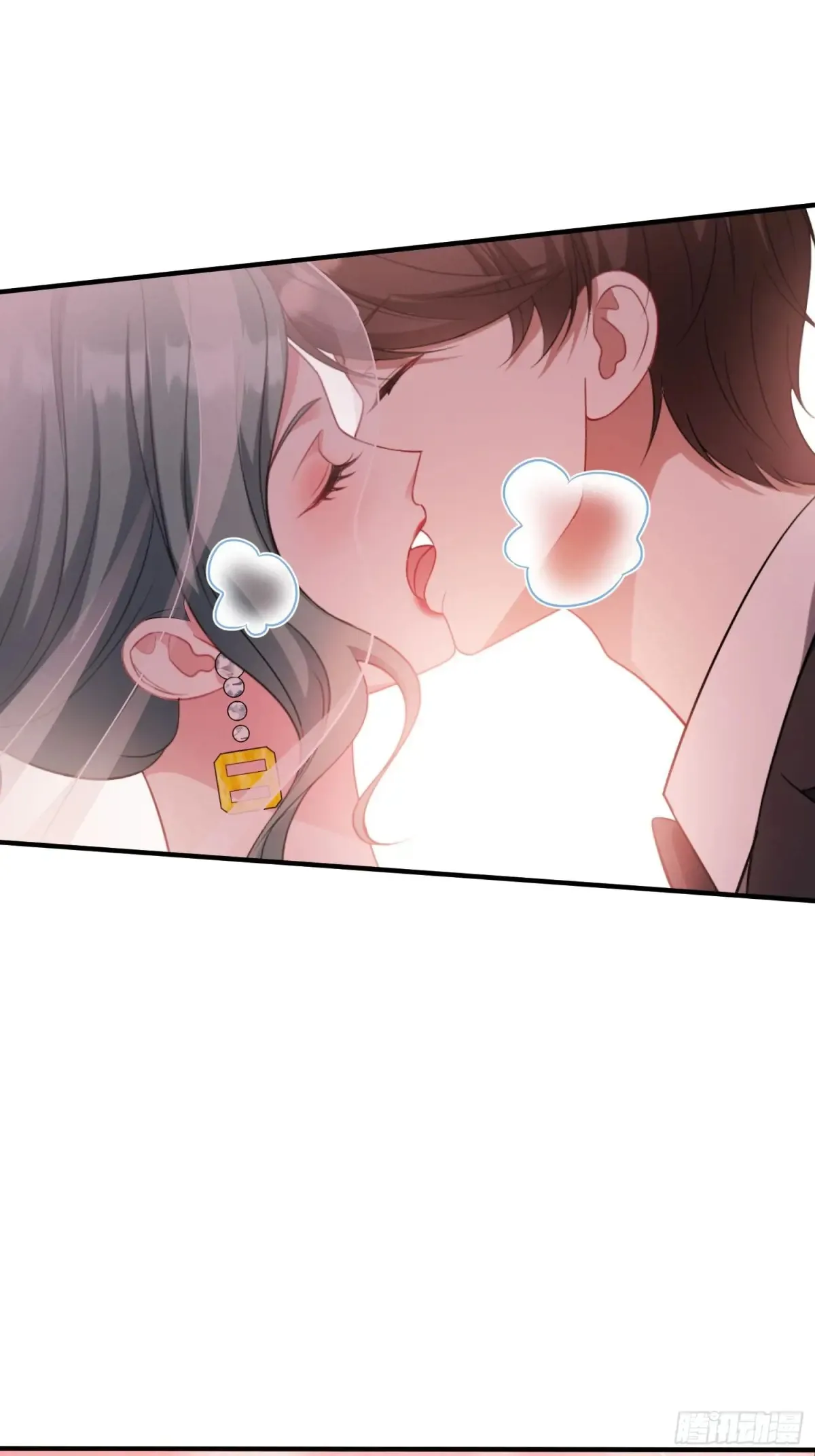 第89话 乖女儿太有眼光了！58