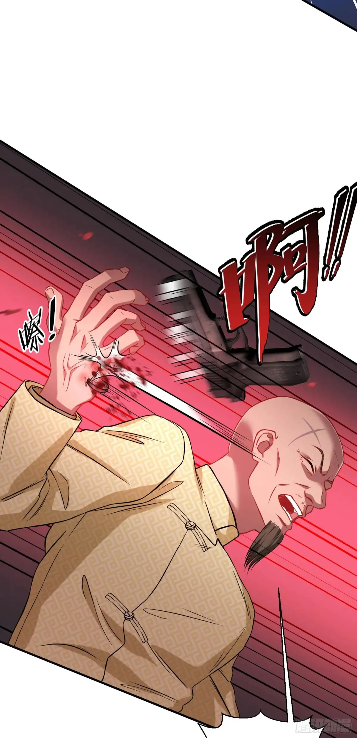 第80话：卧底A6