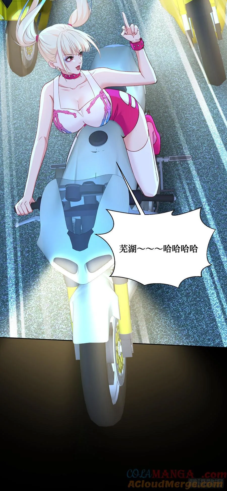 第101话：救救我的孩子9