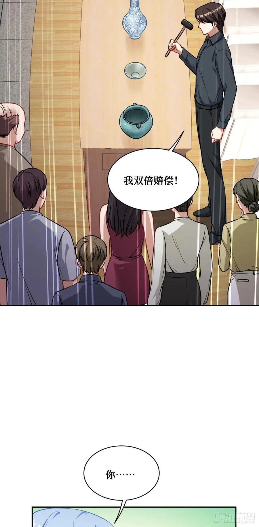 第65话：不就是几个破罐子吗20