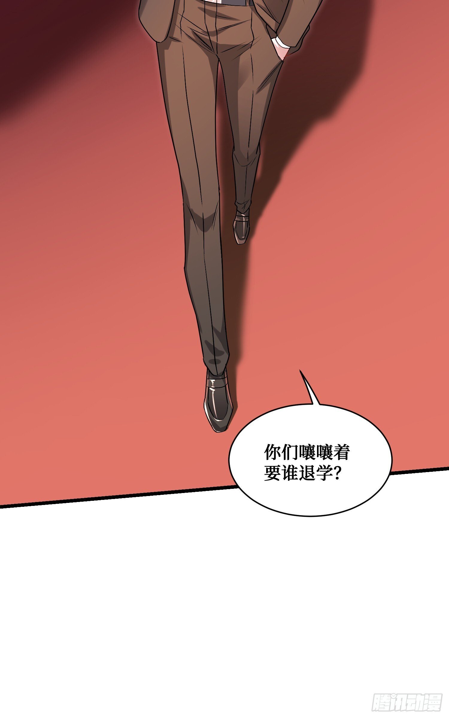 第16话：“好戏”开场57