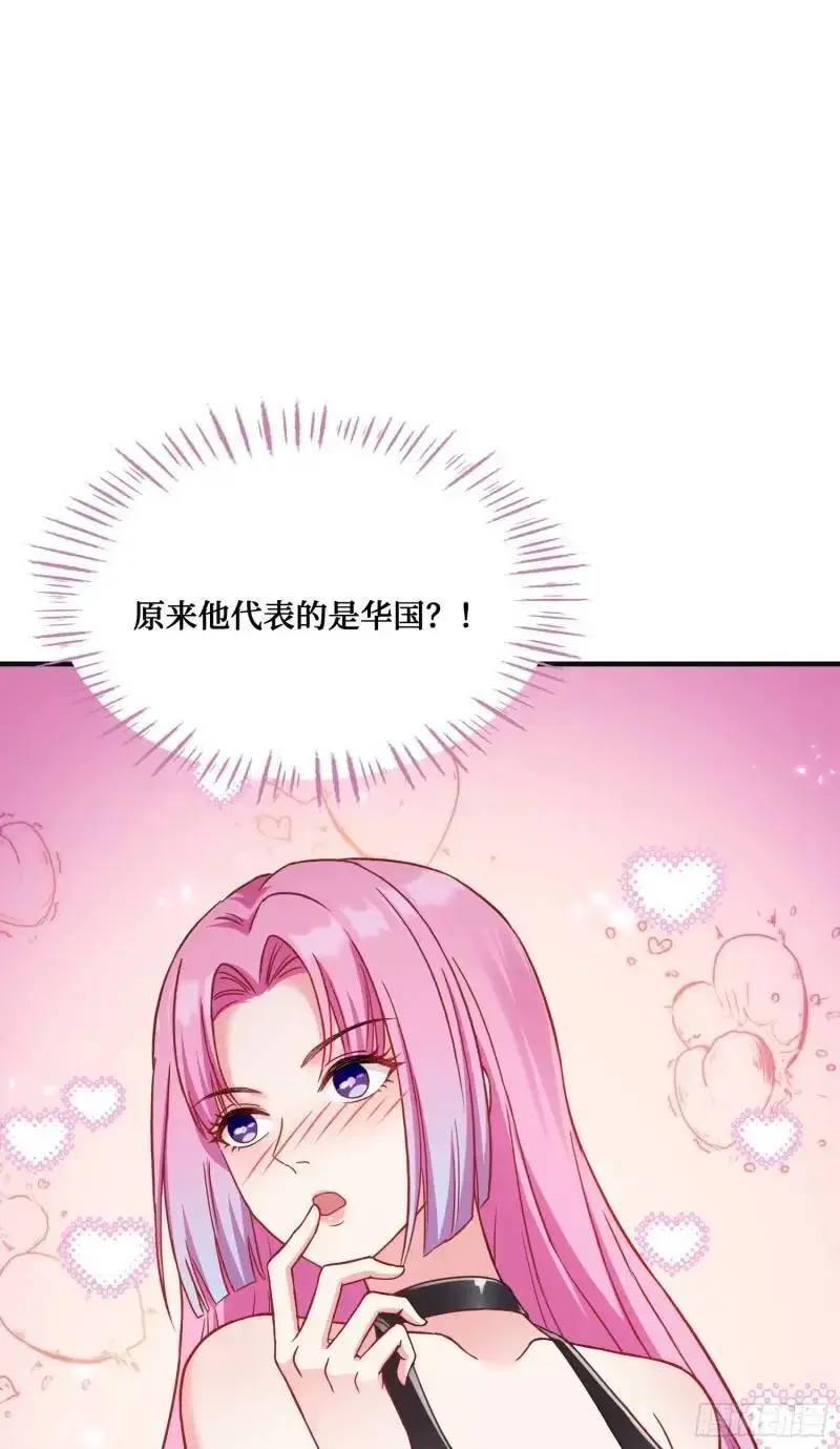 第37话：愿者上钩21