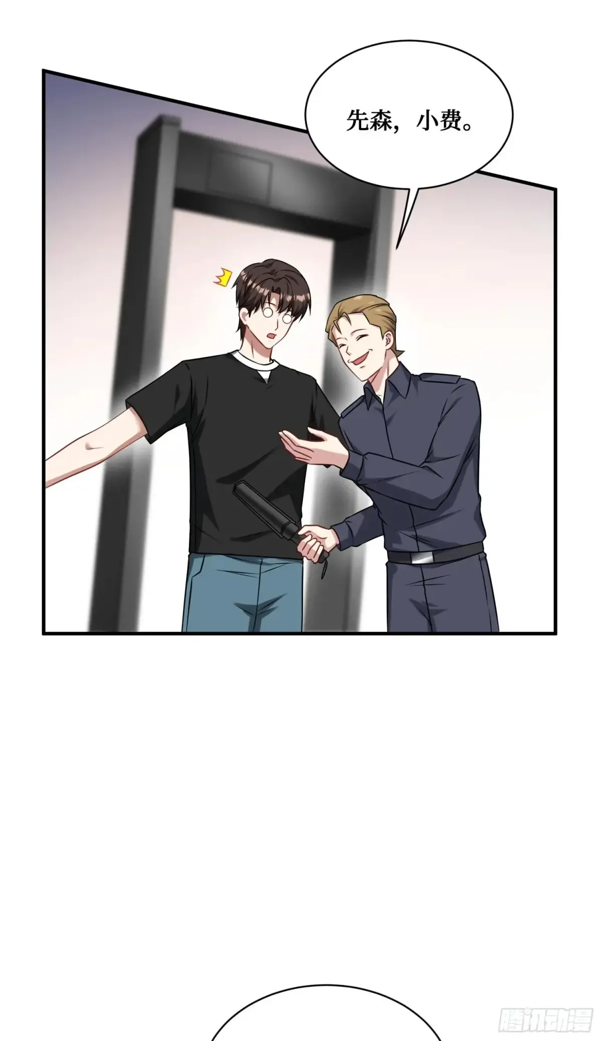 第74话：缅国之旅19