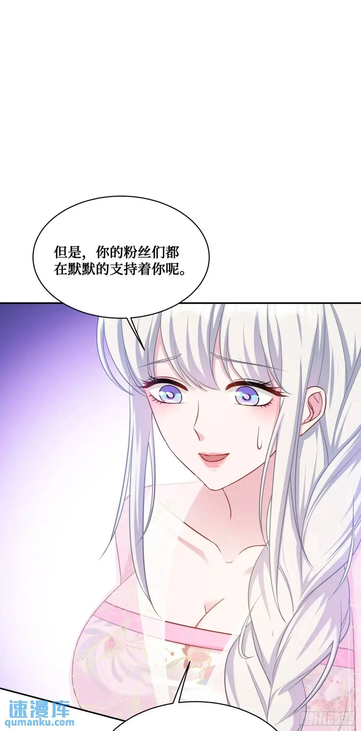第53话：导演，开拍！14