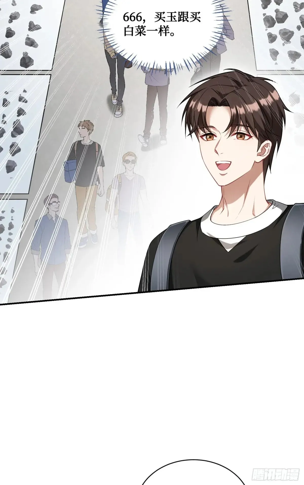 第74话：缅国之旅36