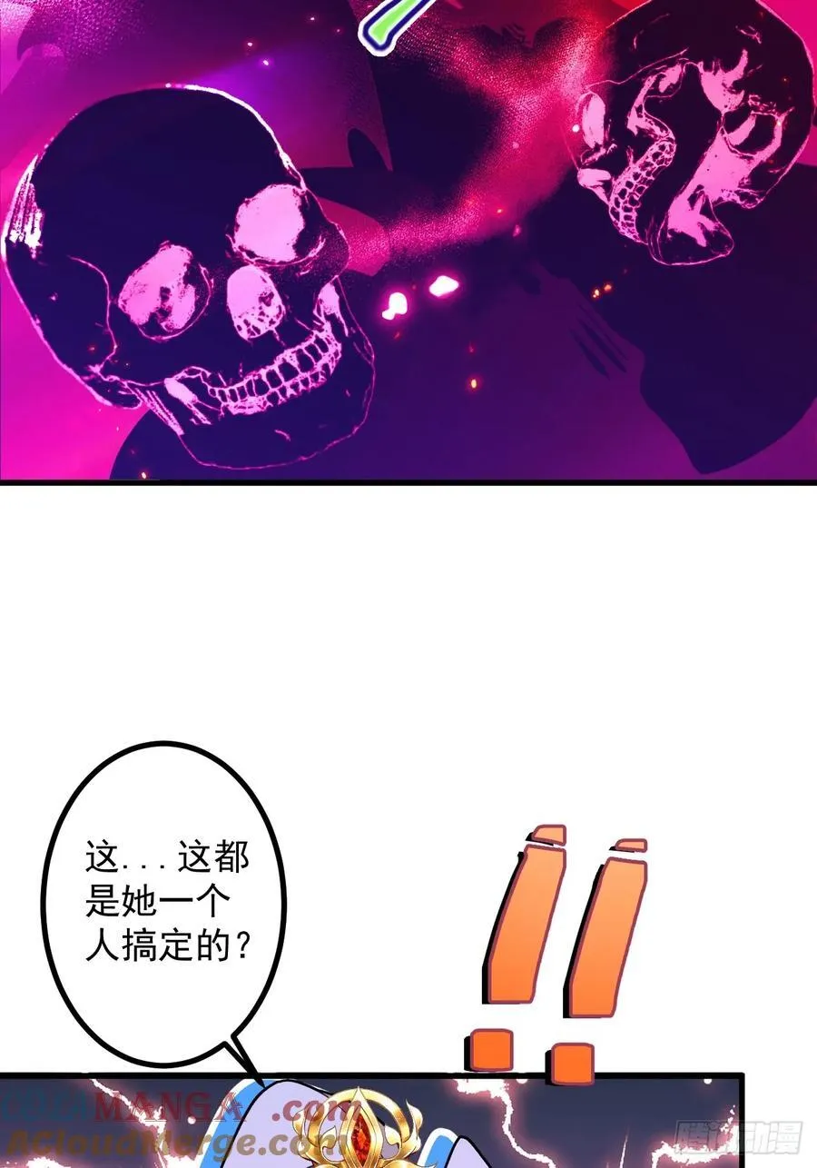 80-新的试炼副本！36