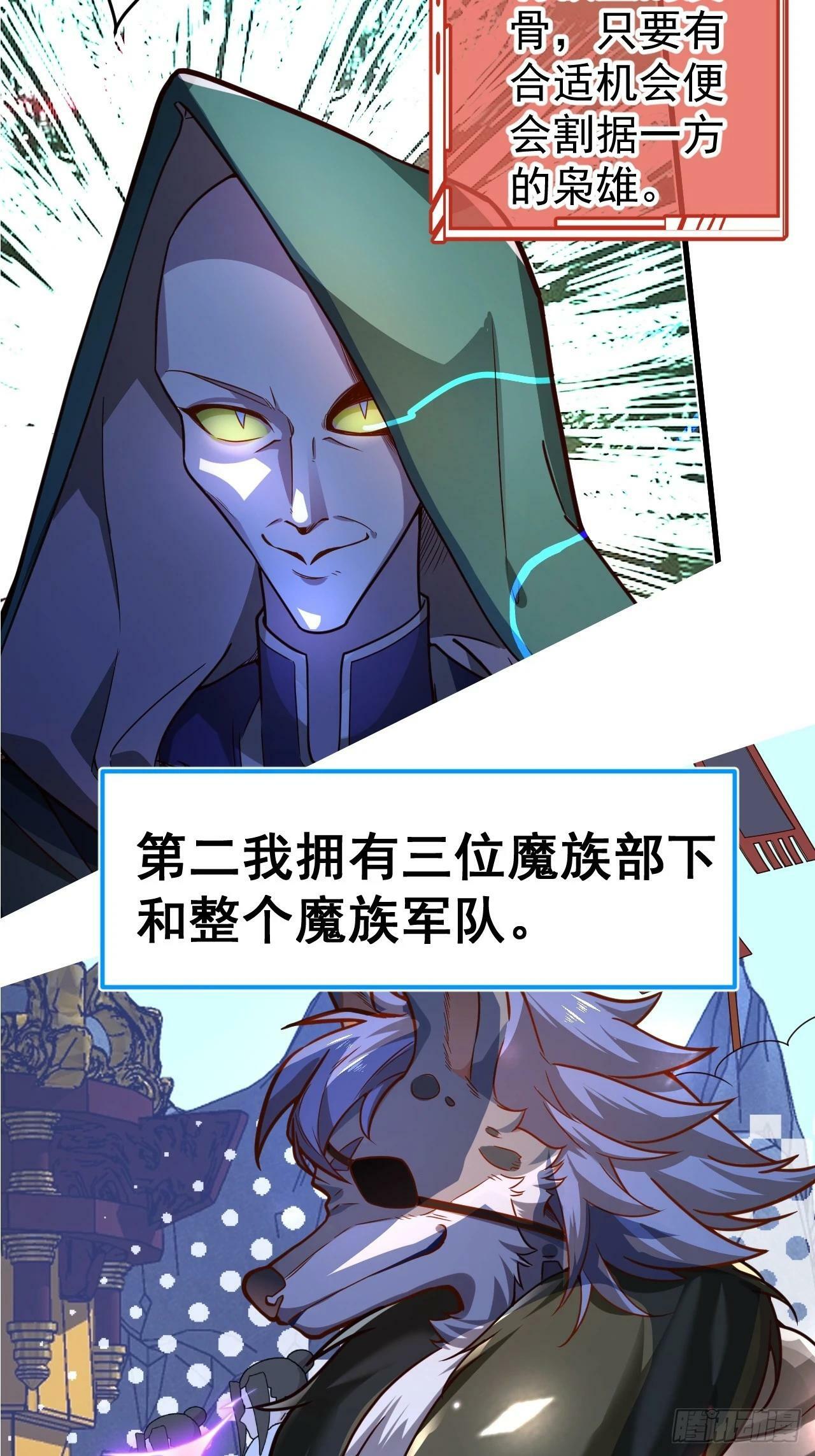 预告！6月17即将上线！7
