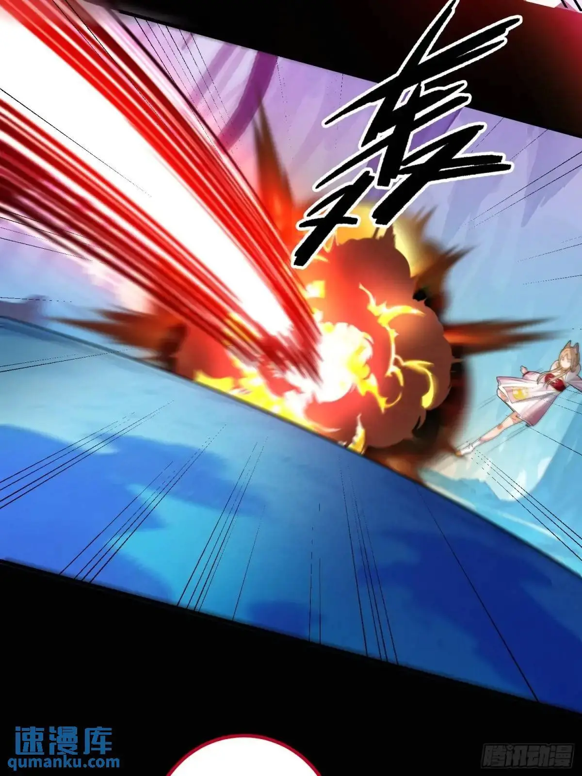 52-吊打boss！41