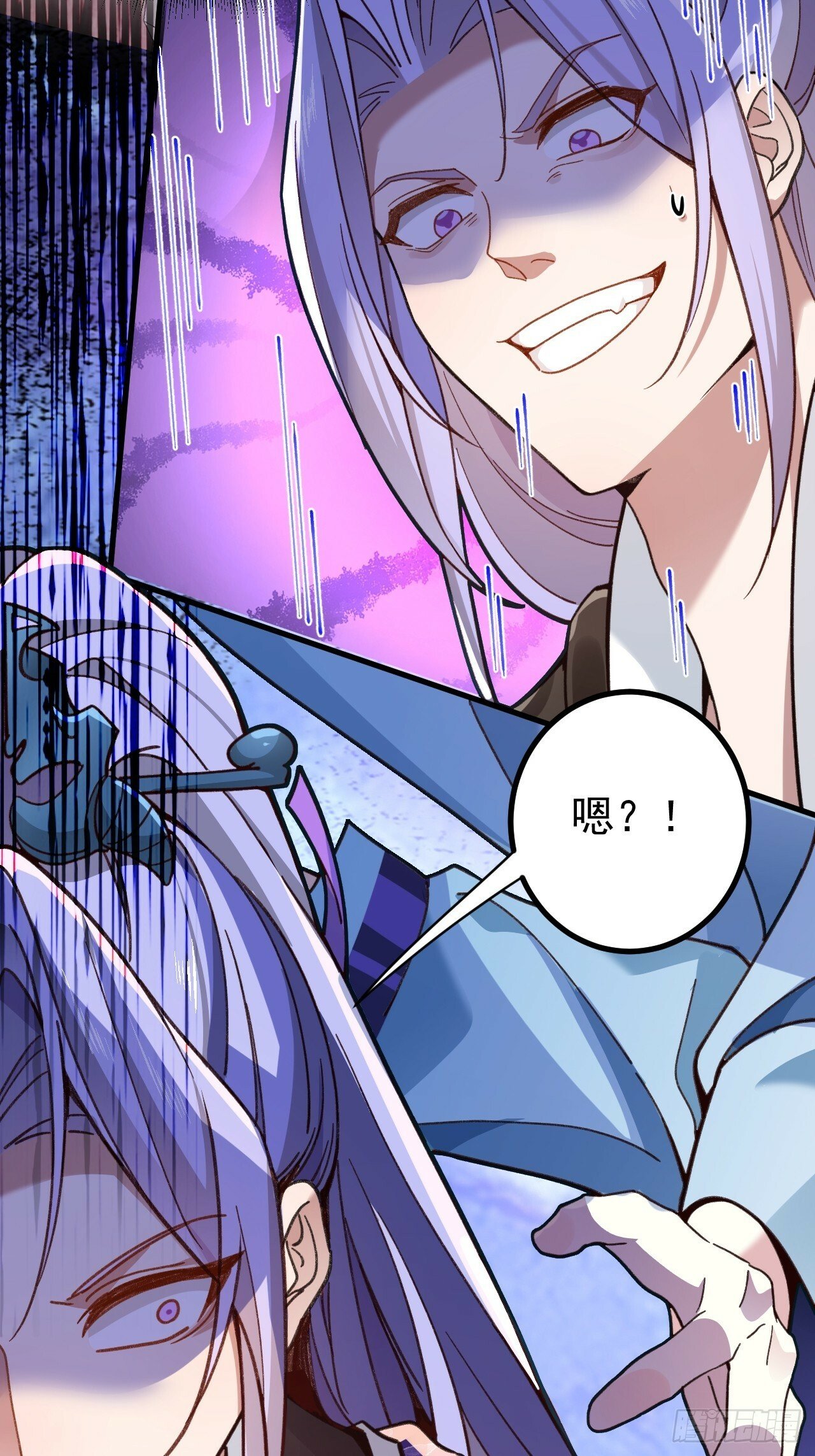 6-反骨魔剑上线！5