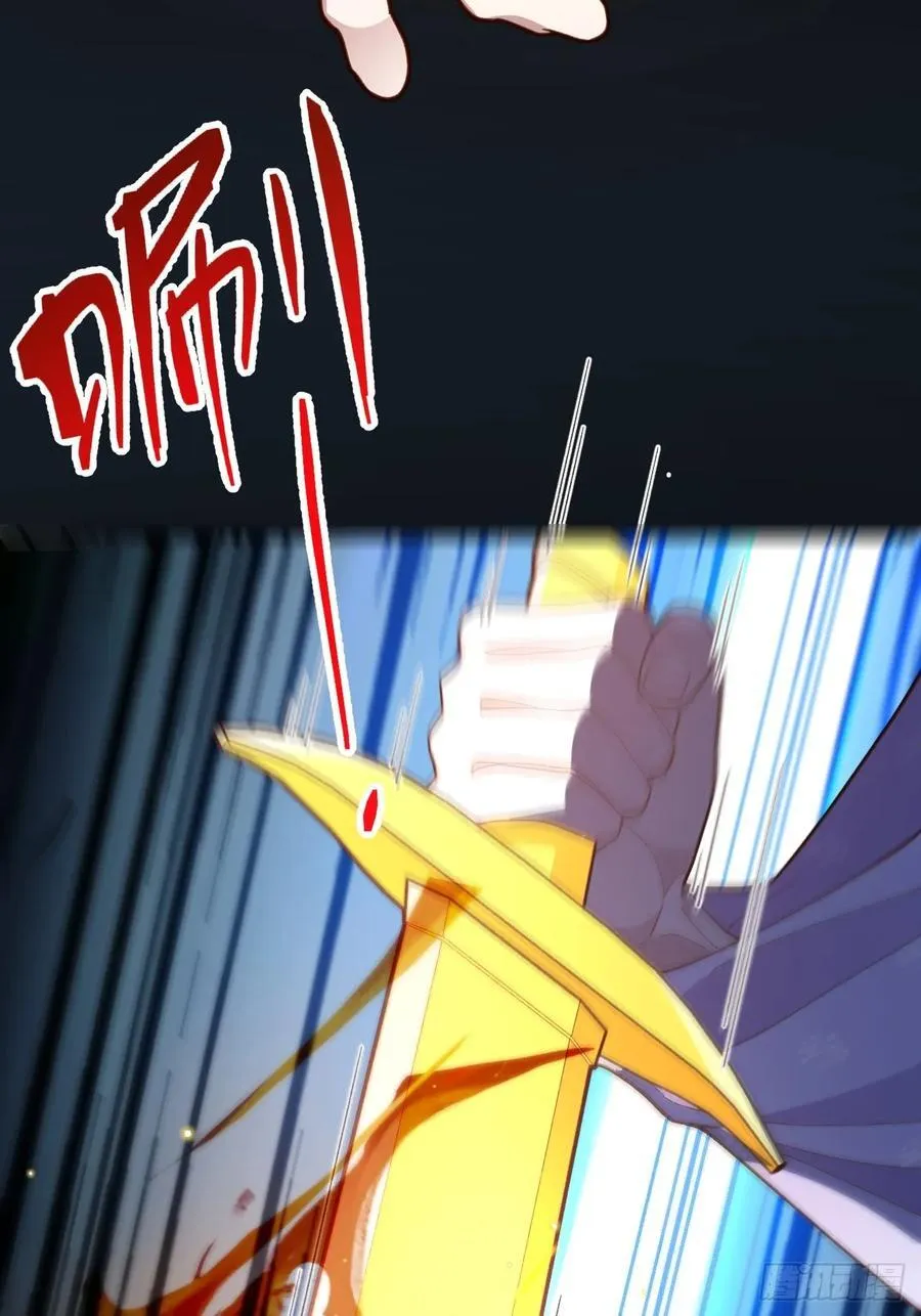 94-梦醒了！73