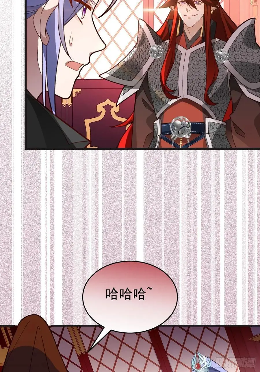 62-八百个心眼子的天傲李！4