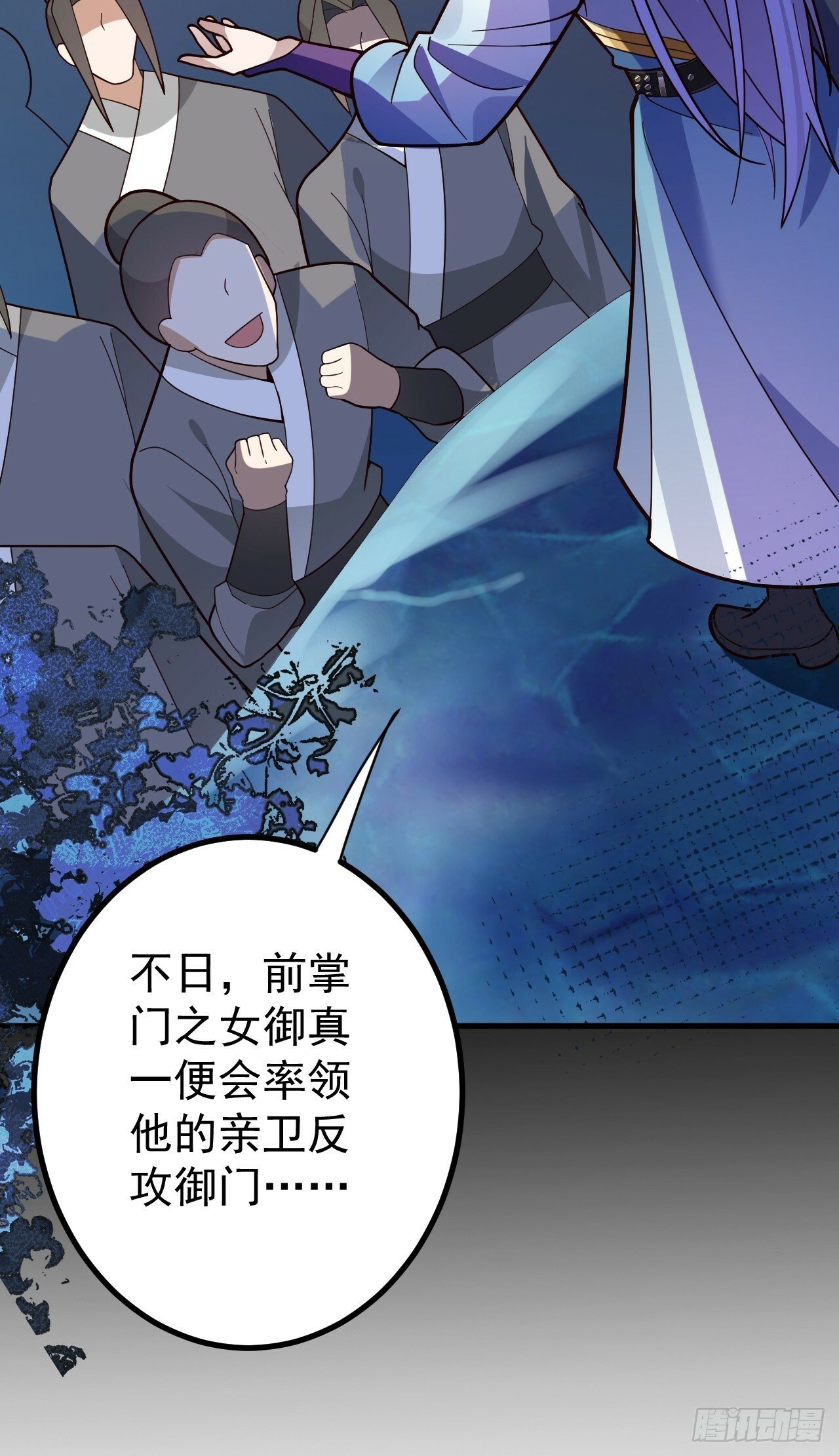 9-美女劫大狱18
