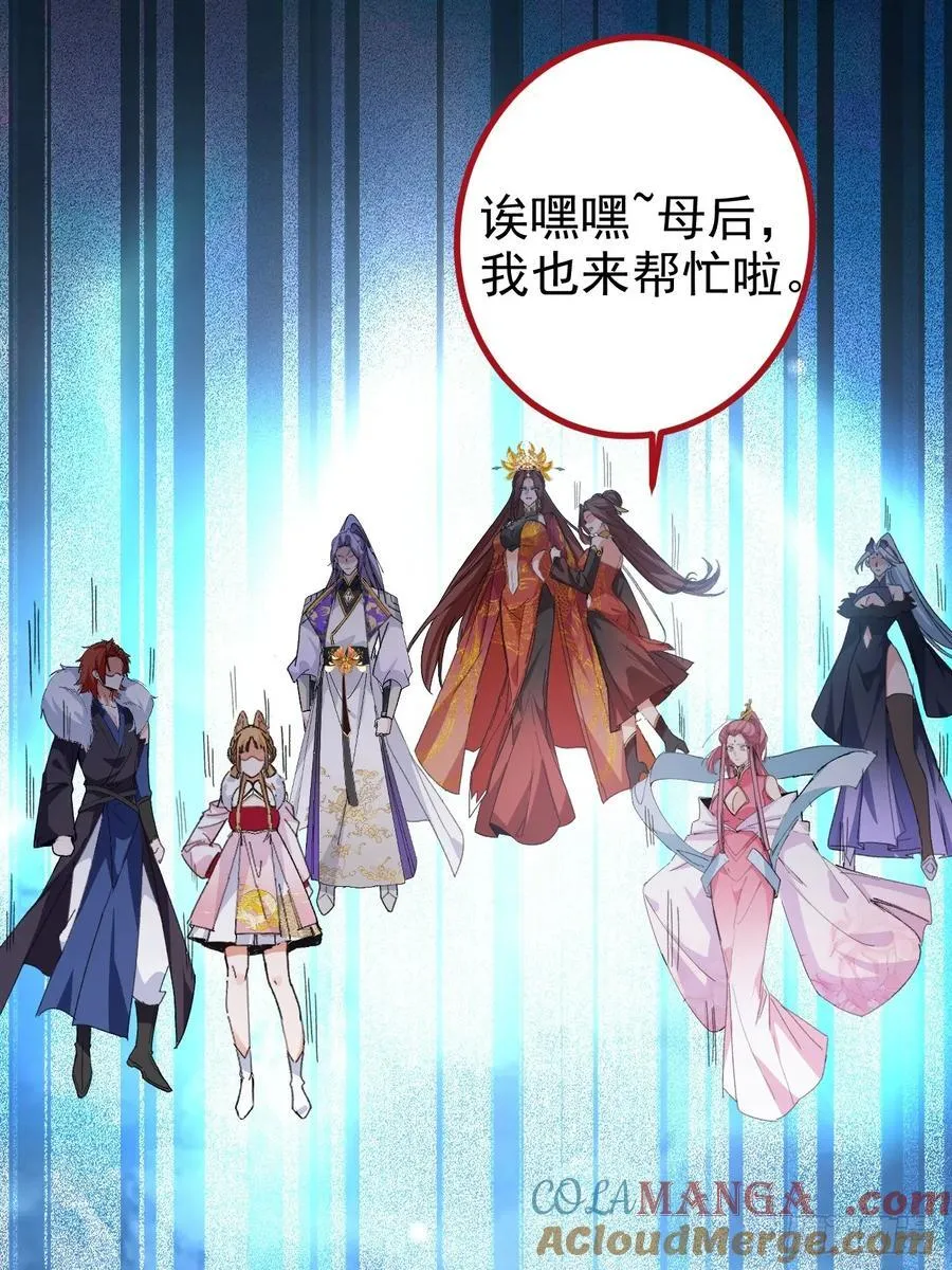 104-决战终章!27