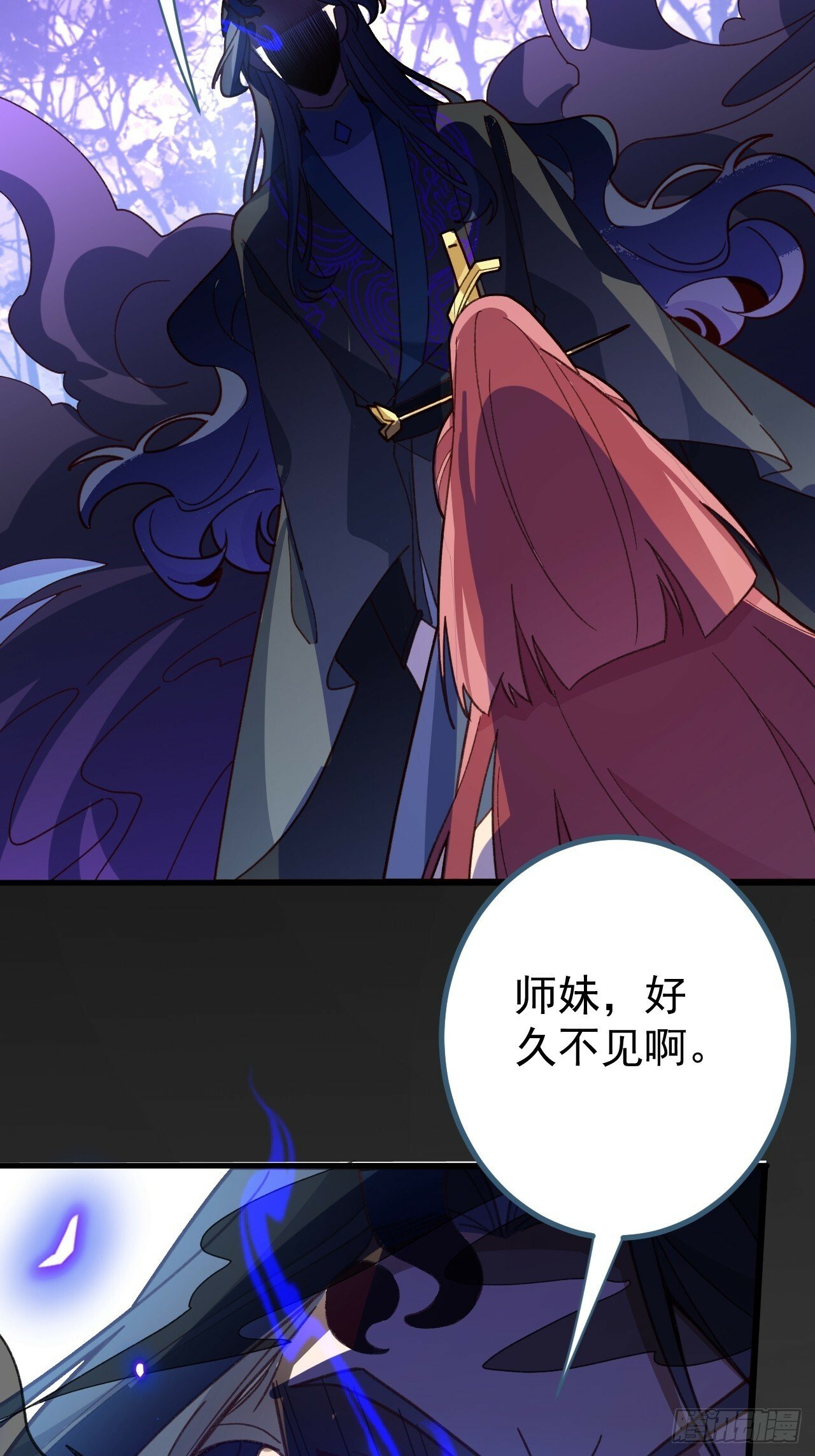 10-这么刺激的吗？20