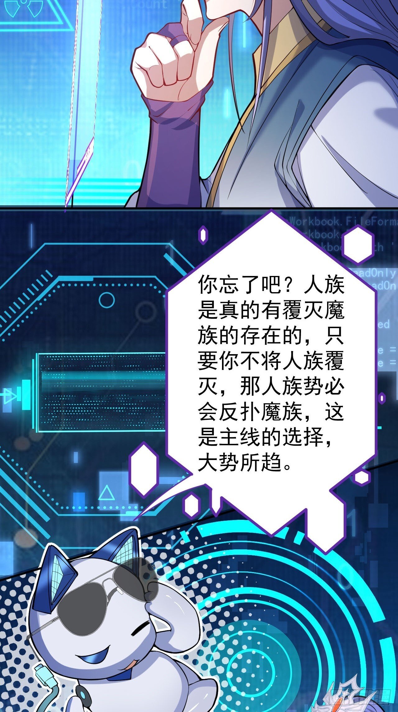 26-退休之路漫漫兮9
