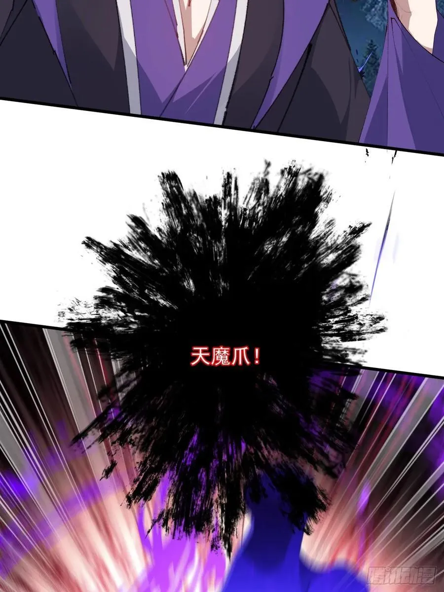 103-决战之杀意纵横！10