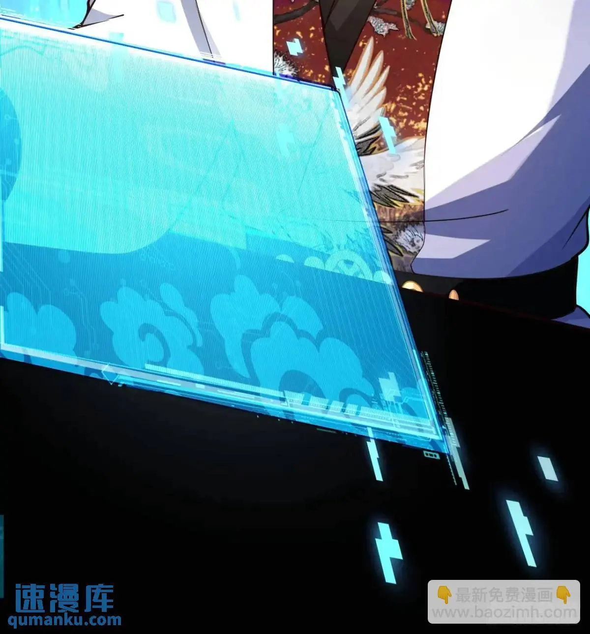53-采月回来了！！70