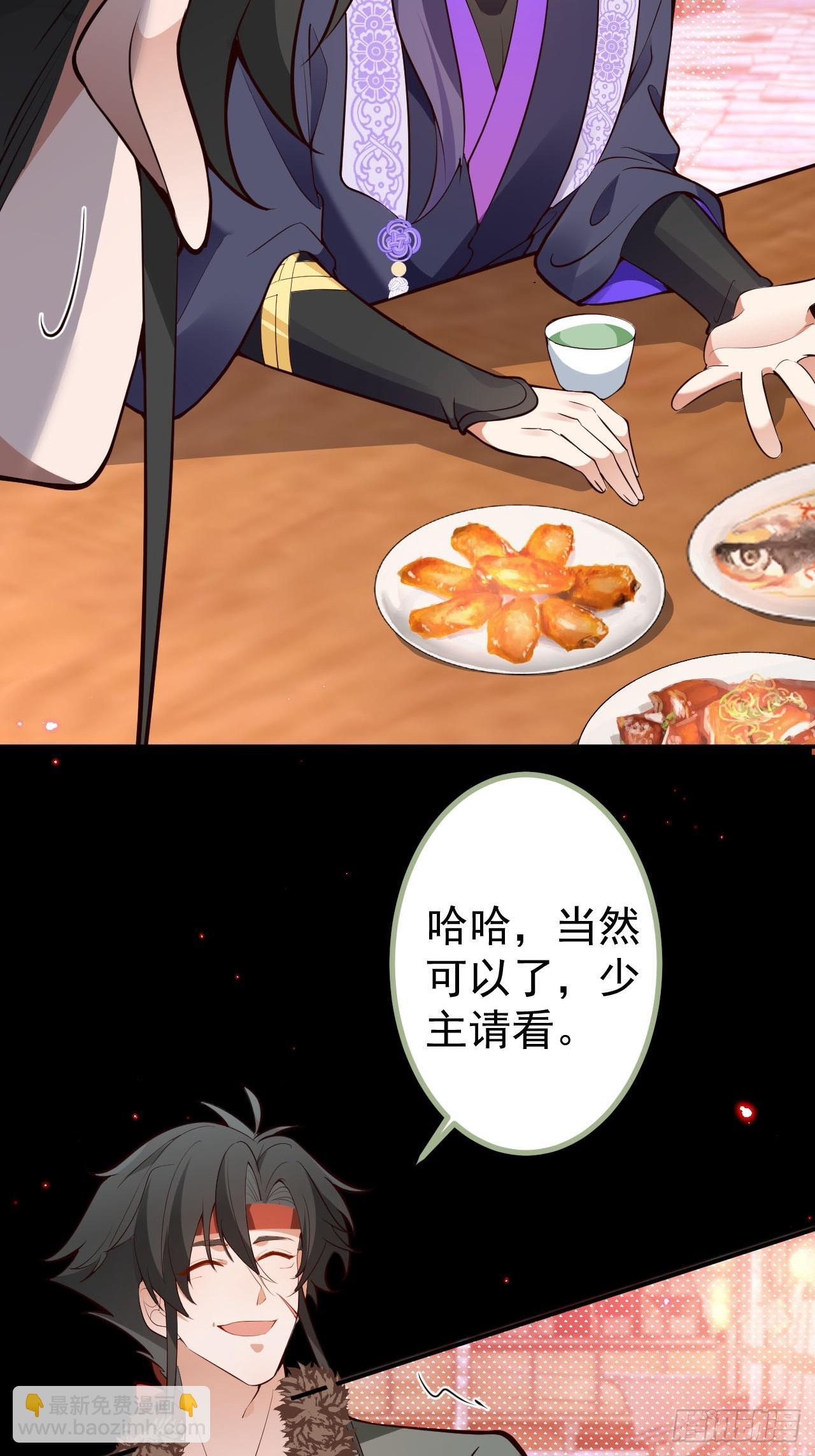 26-退休之路漫漫兮42