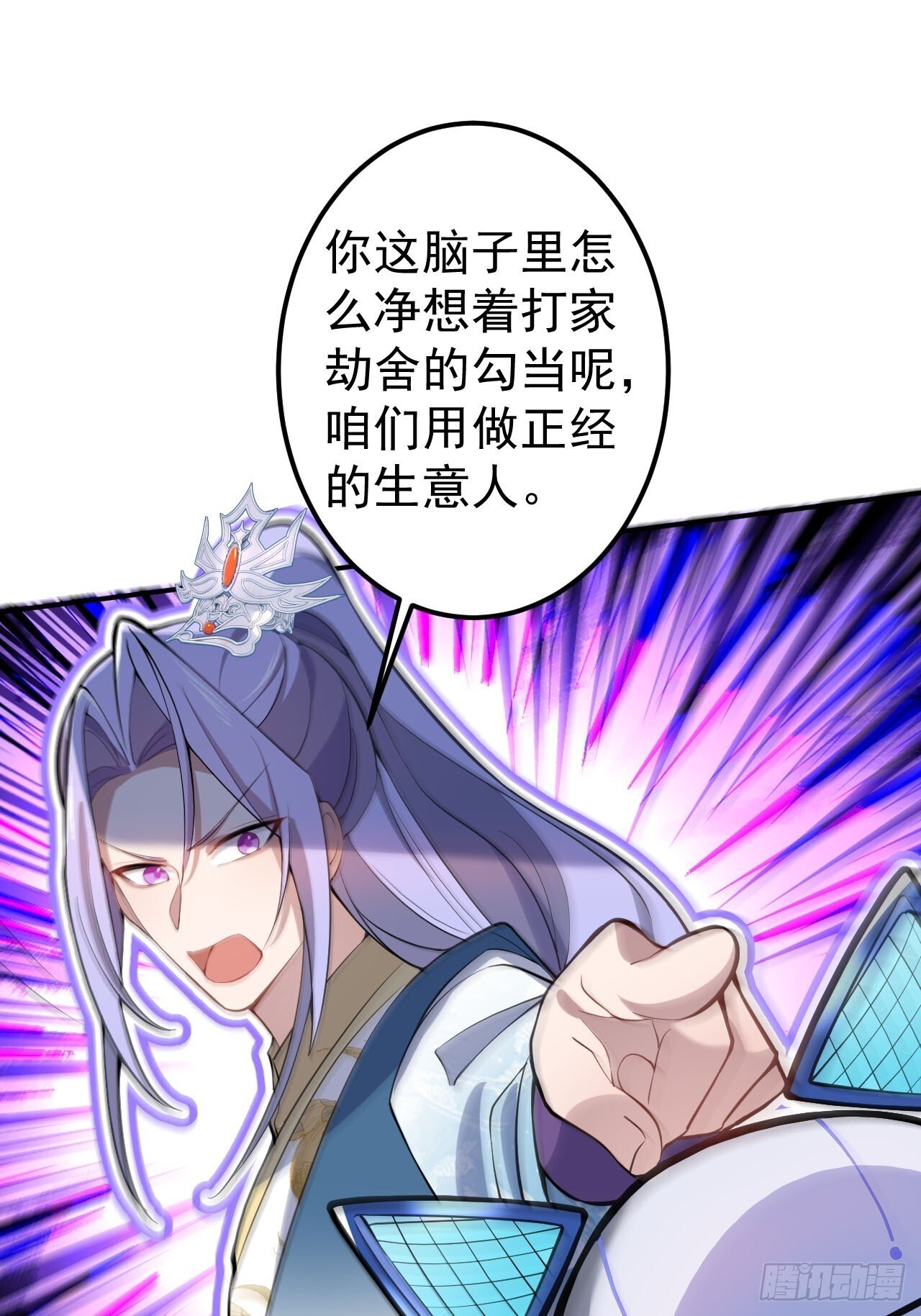 26-退休之路漫漫兮15