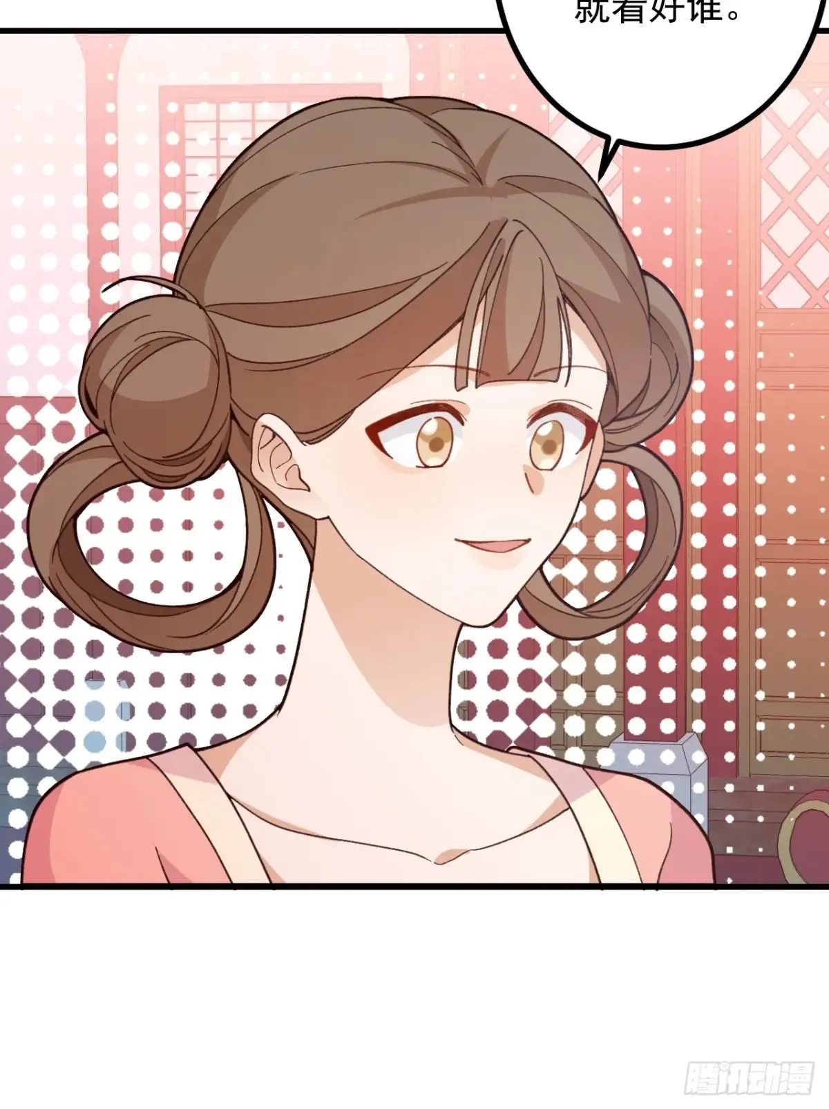 86-女装马甲要掉了吗？31