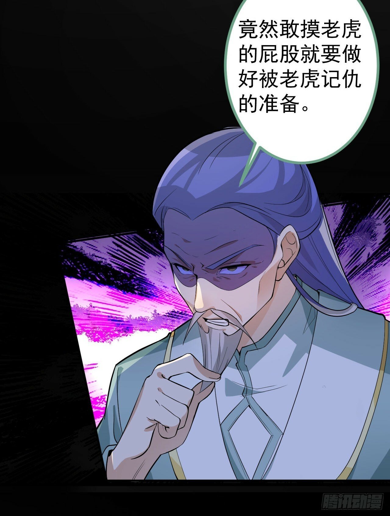 14-额外成就达成！11