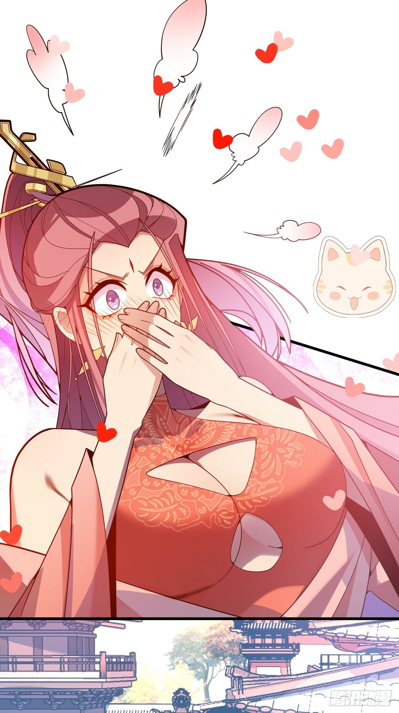 13-一颗蛋引发的……18