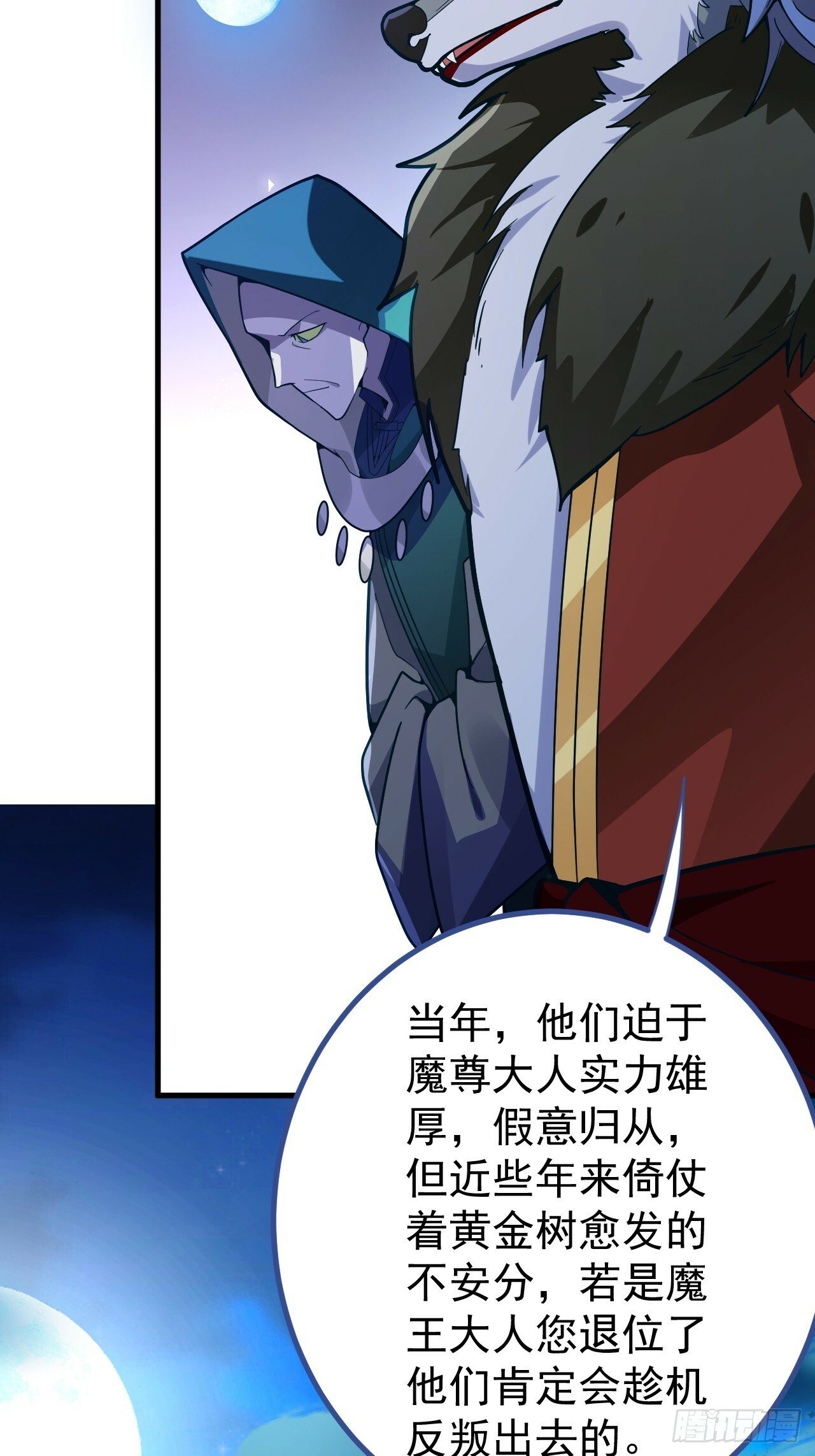 4-不为世俗所动的美男子!19